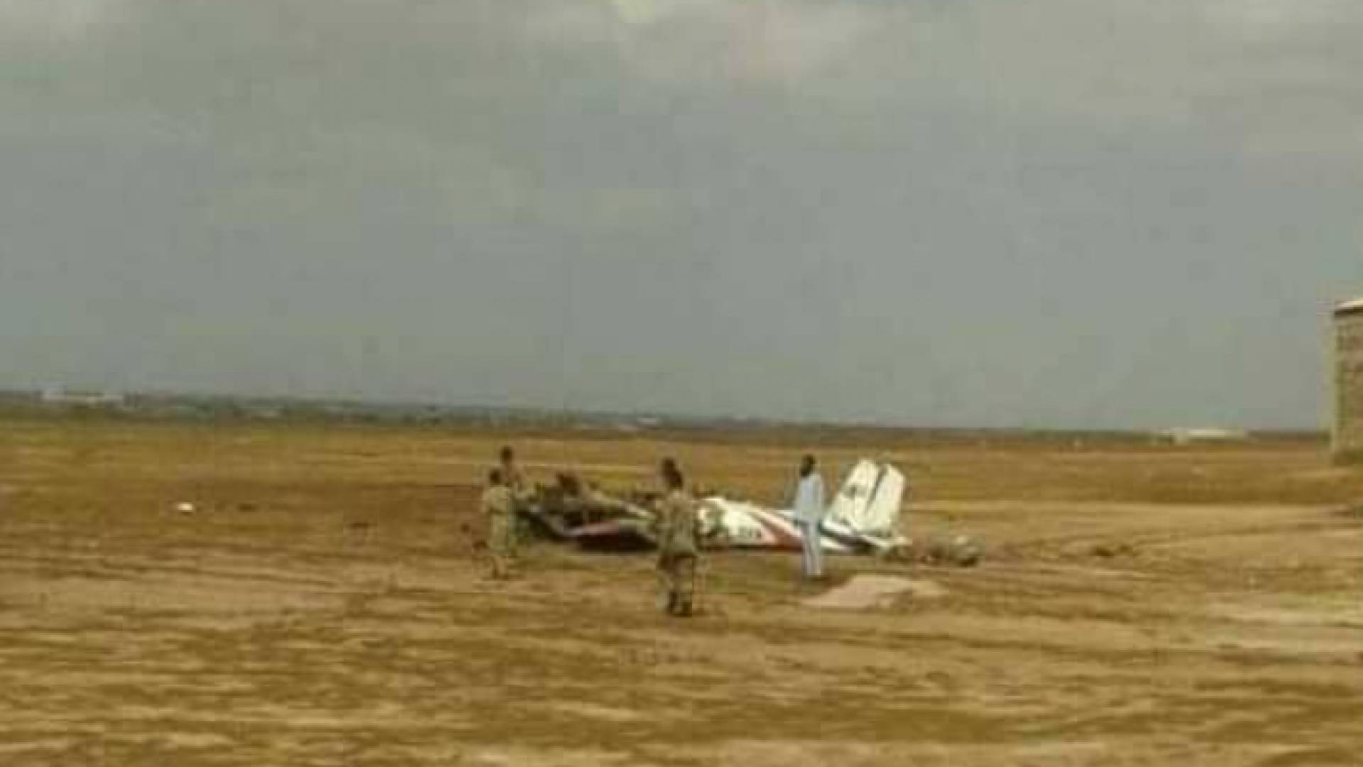 الطائرة سقطت أثناء طلعة تدريبية