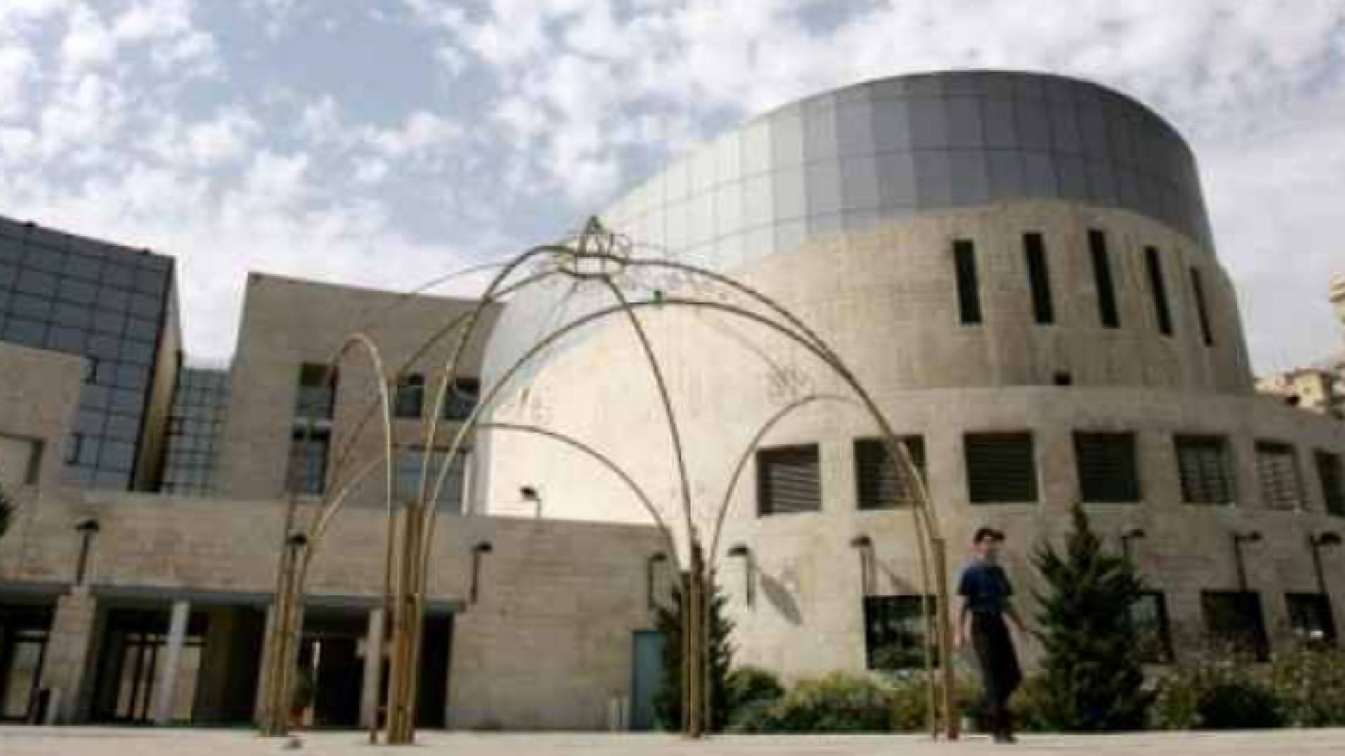 الصورة أرشيفية