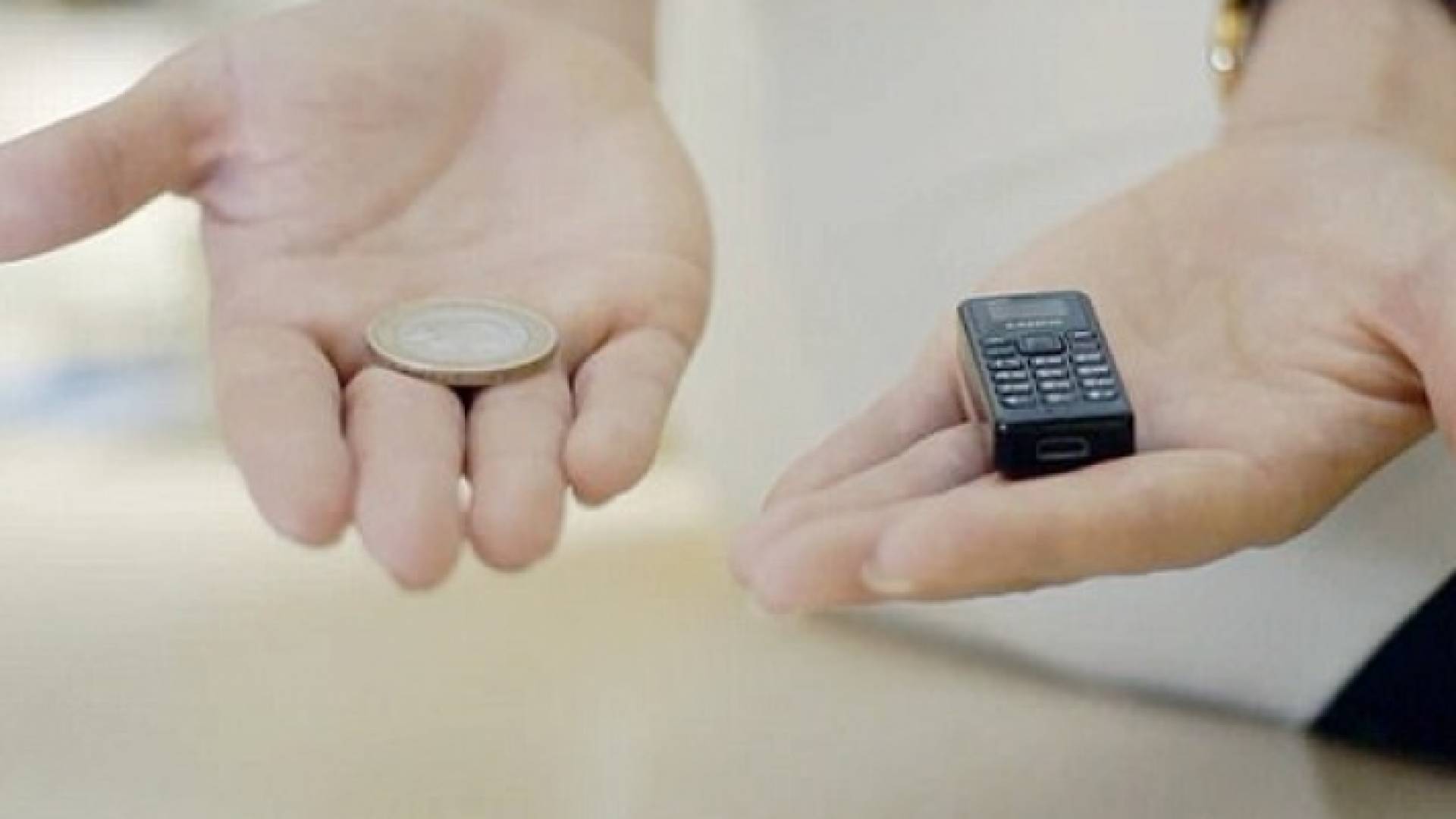 الهاتف الصغير