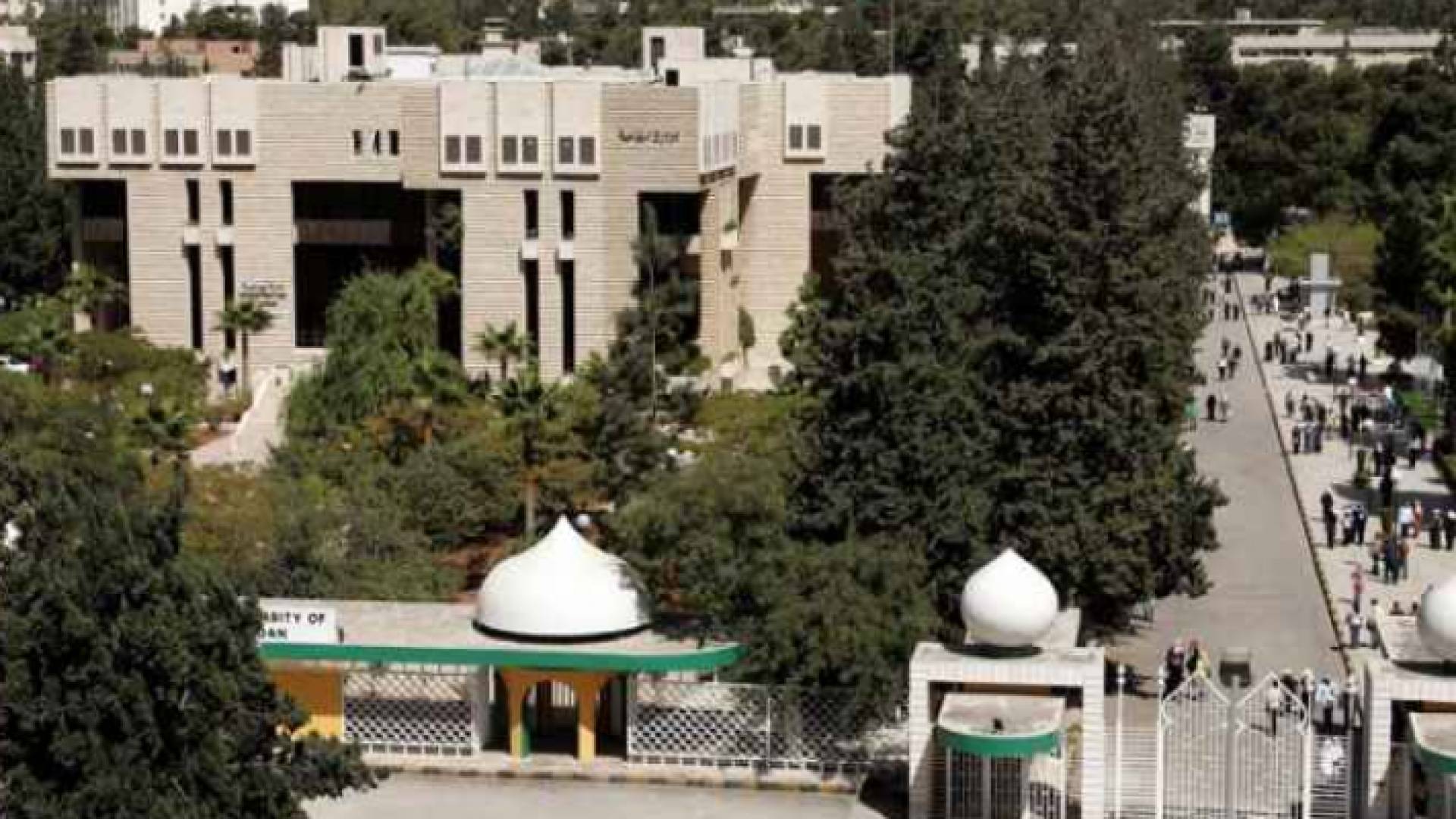 الصورة أرشيفية