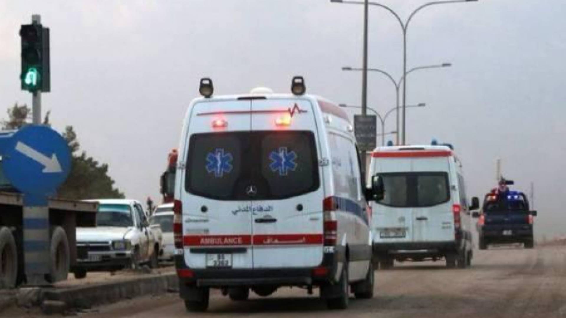 الصورة أرشيفية