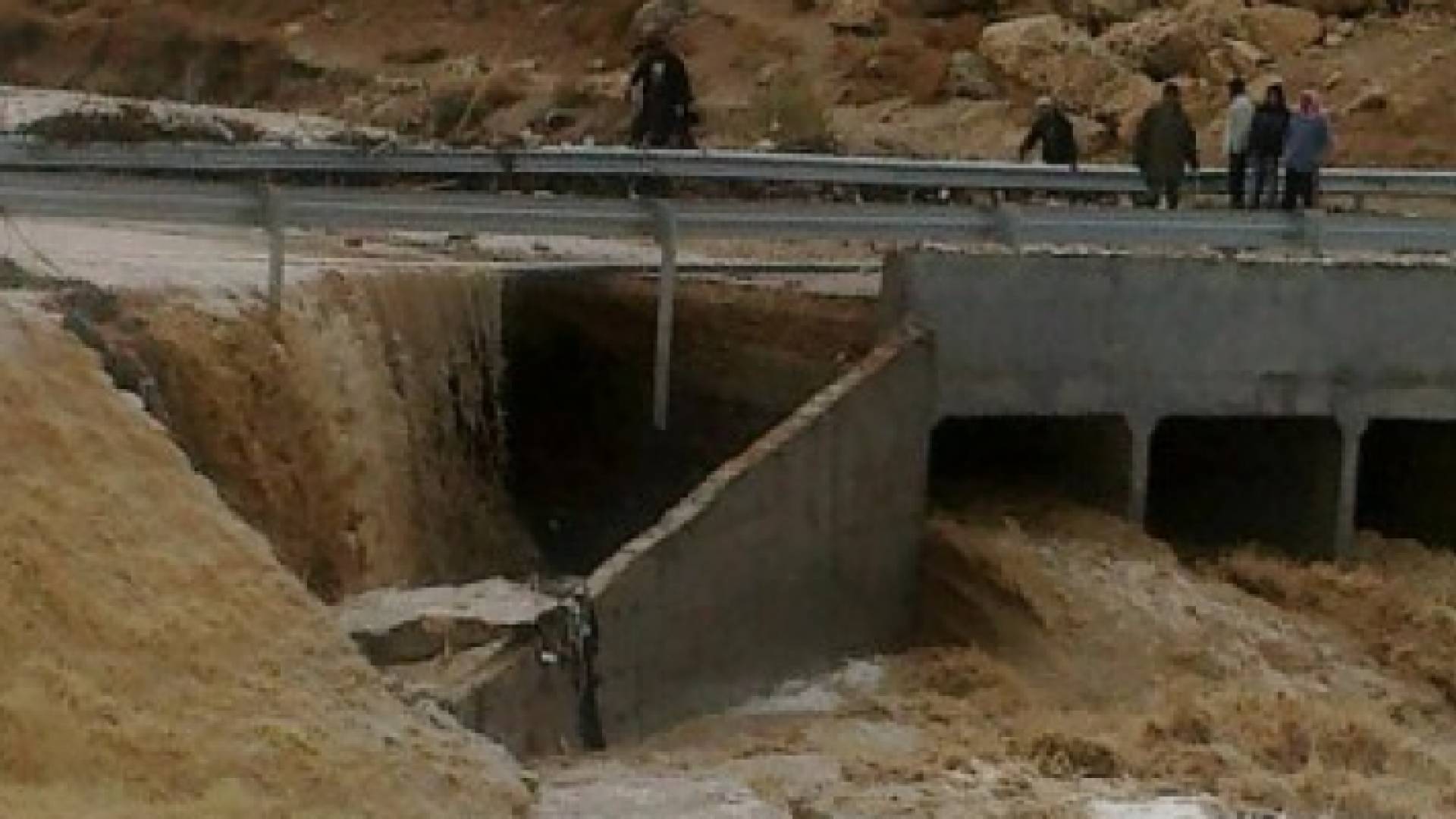 الصورة أرشيفية