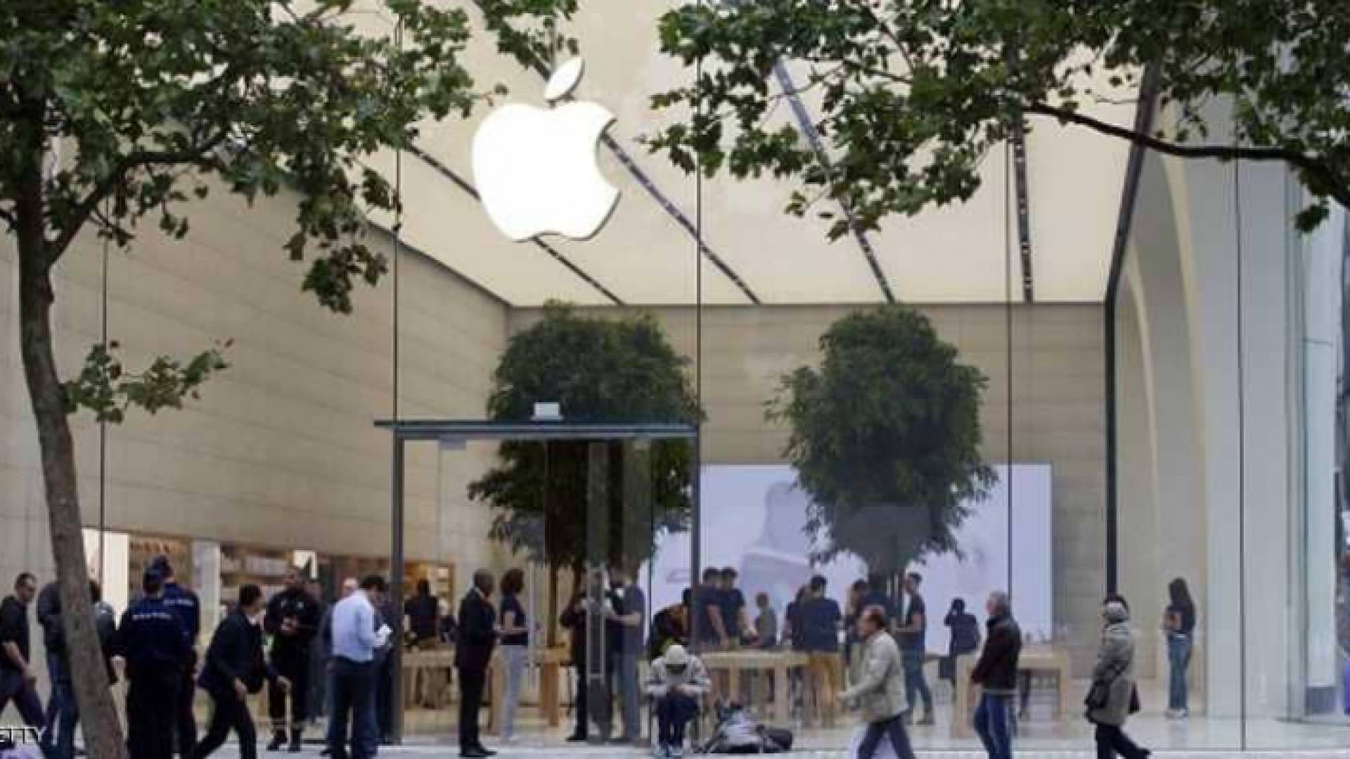 الصورة أرشيفية