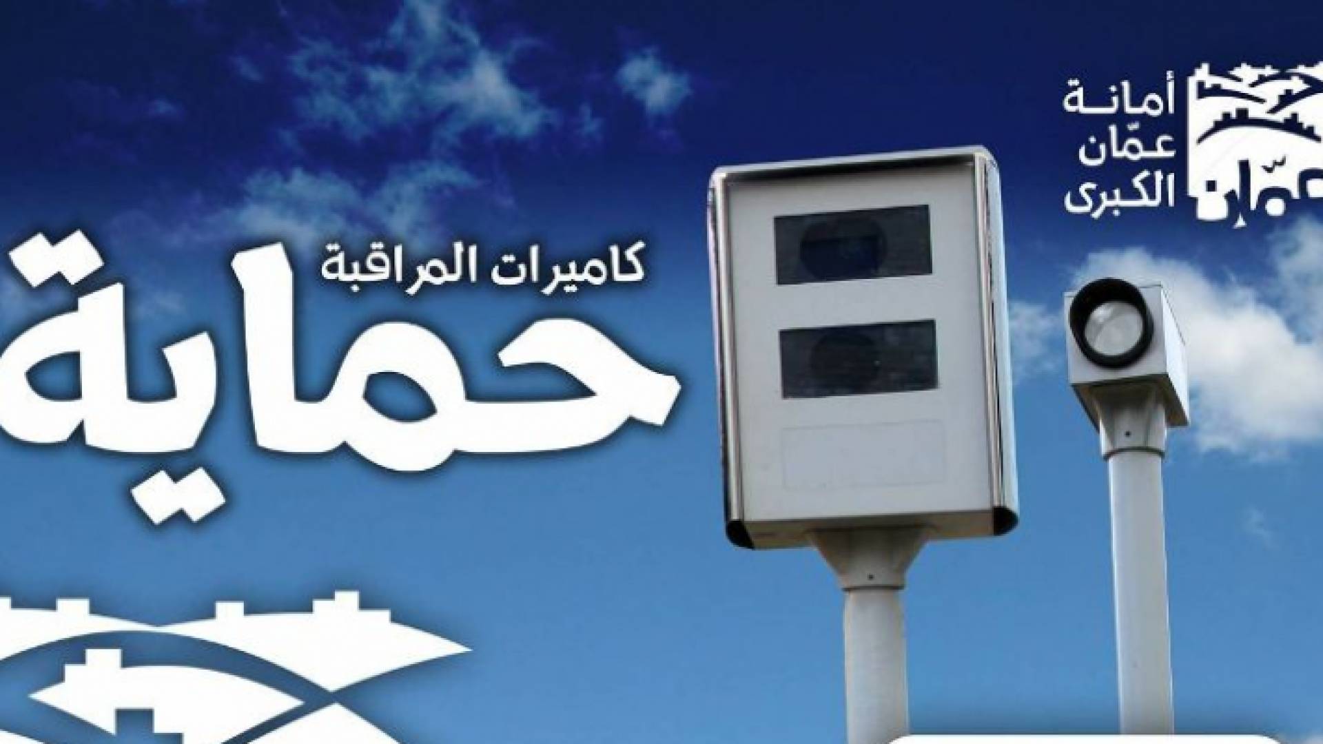 الصورة أرشيفية