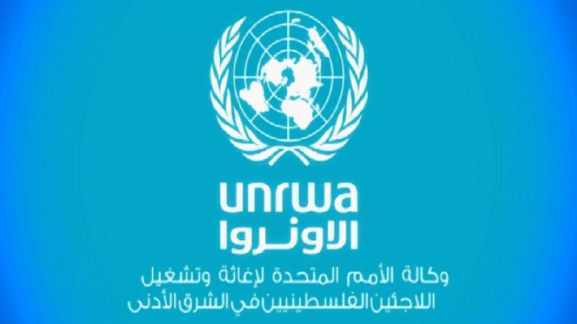 أمريكا تقدم 60 مليون دولار للفلسطينيين وتعلق 65 مليونا أخرى