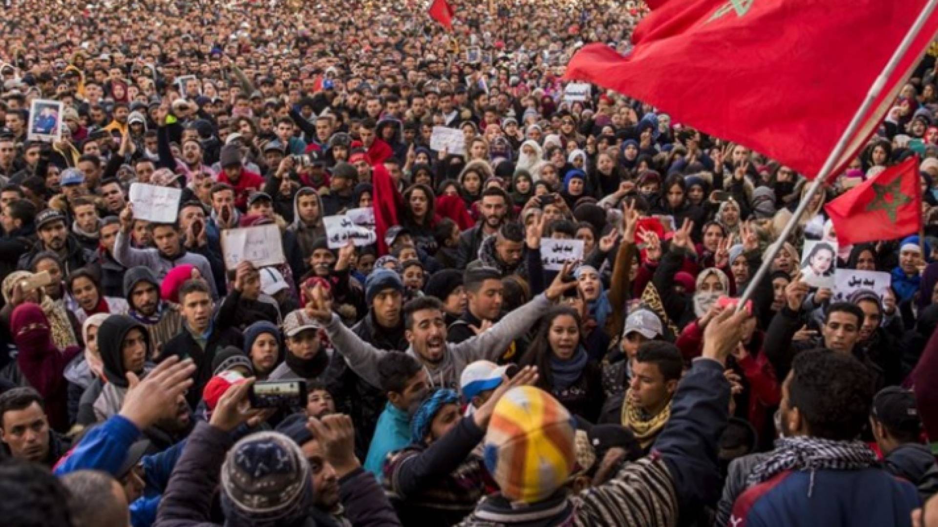 تواصل الاحتجاج في جرادة المغربية