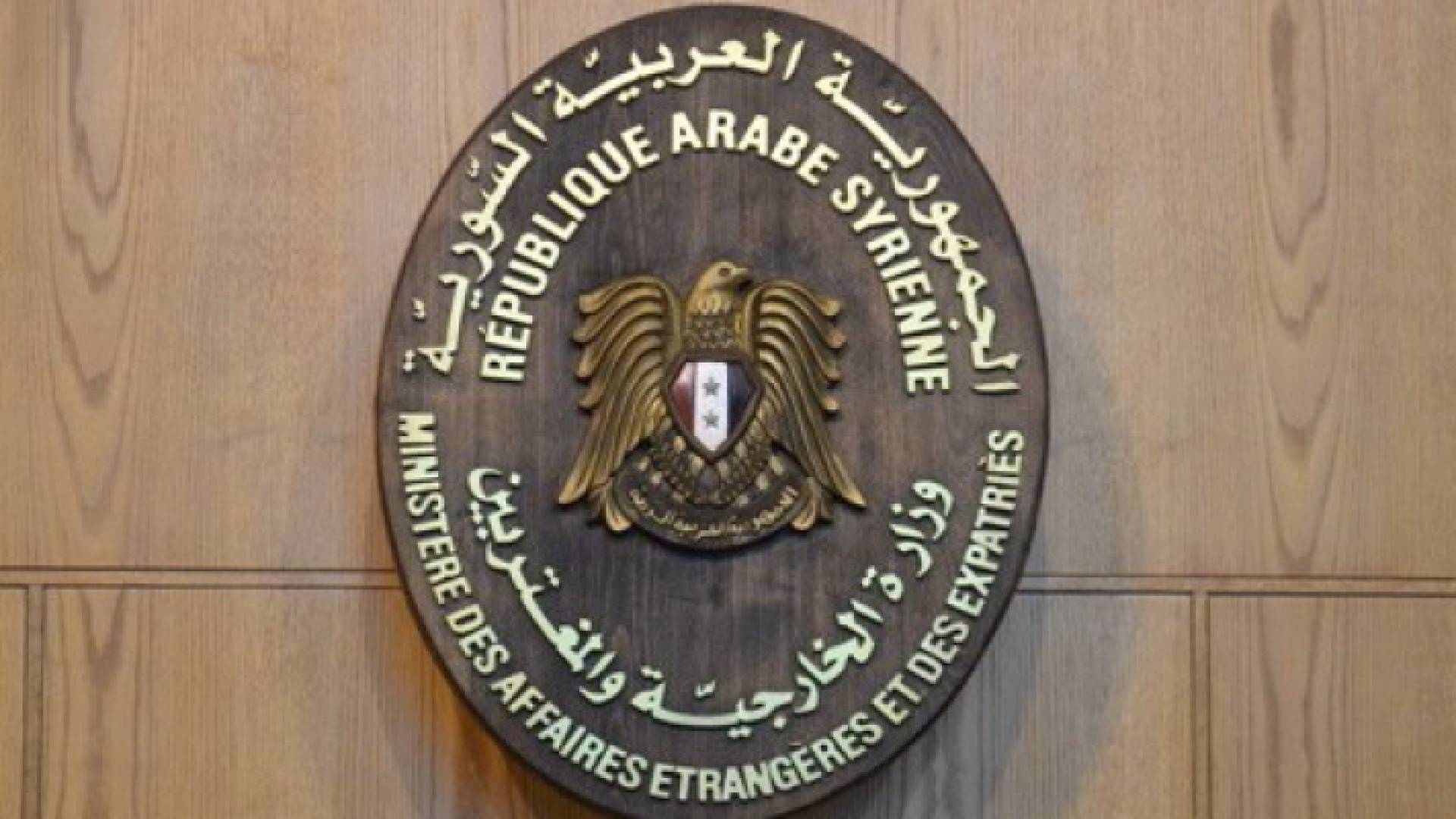 الصورة أرشيفية