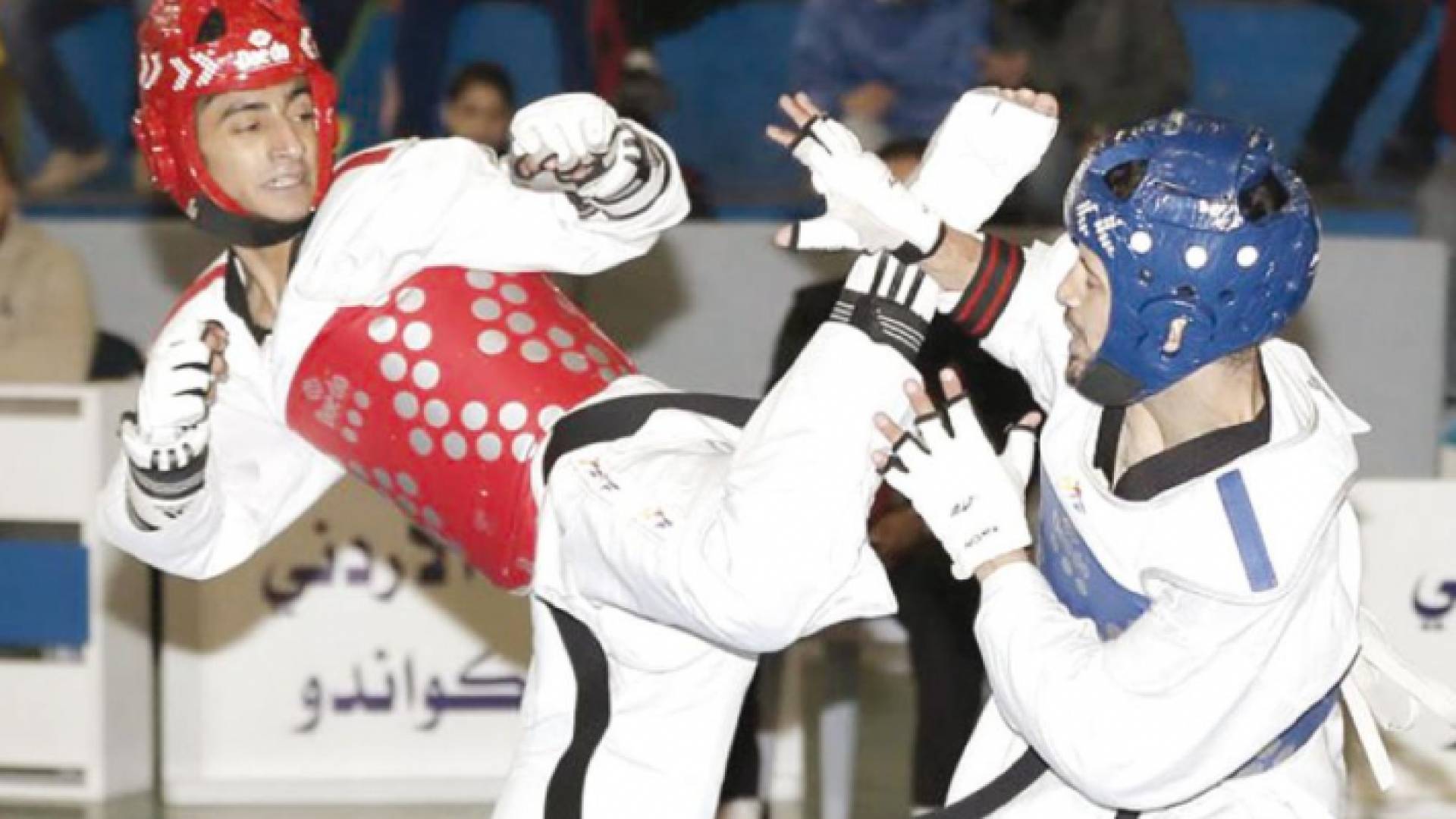 ختام منافسات التصفية الأولى للتايكواندو