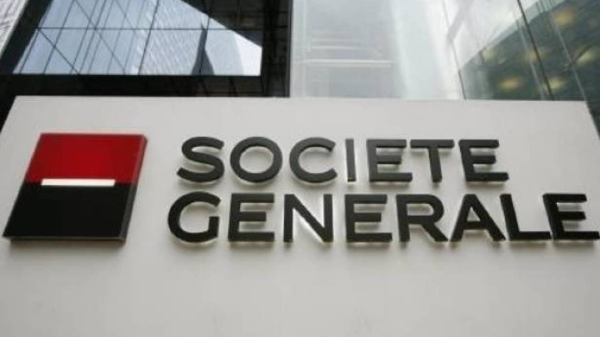 شعار بنك سوسيتيه جنرال