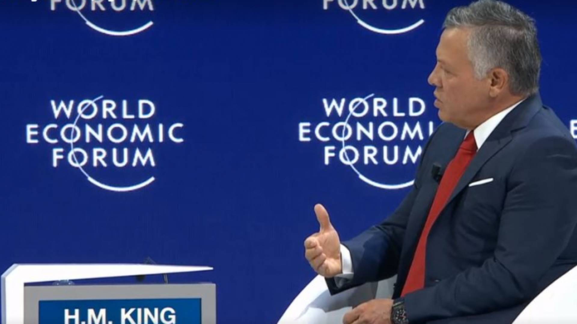 حوار مع الملك في مؤتمر دافوس