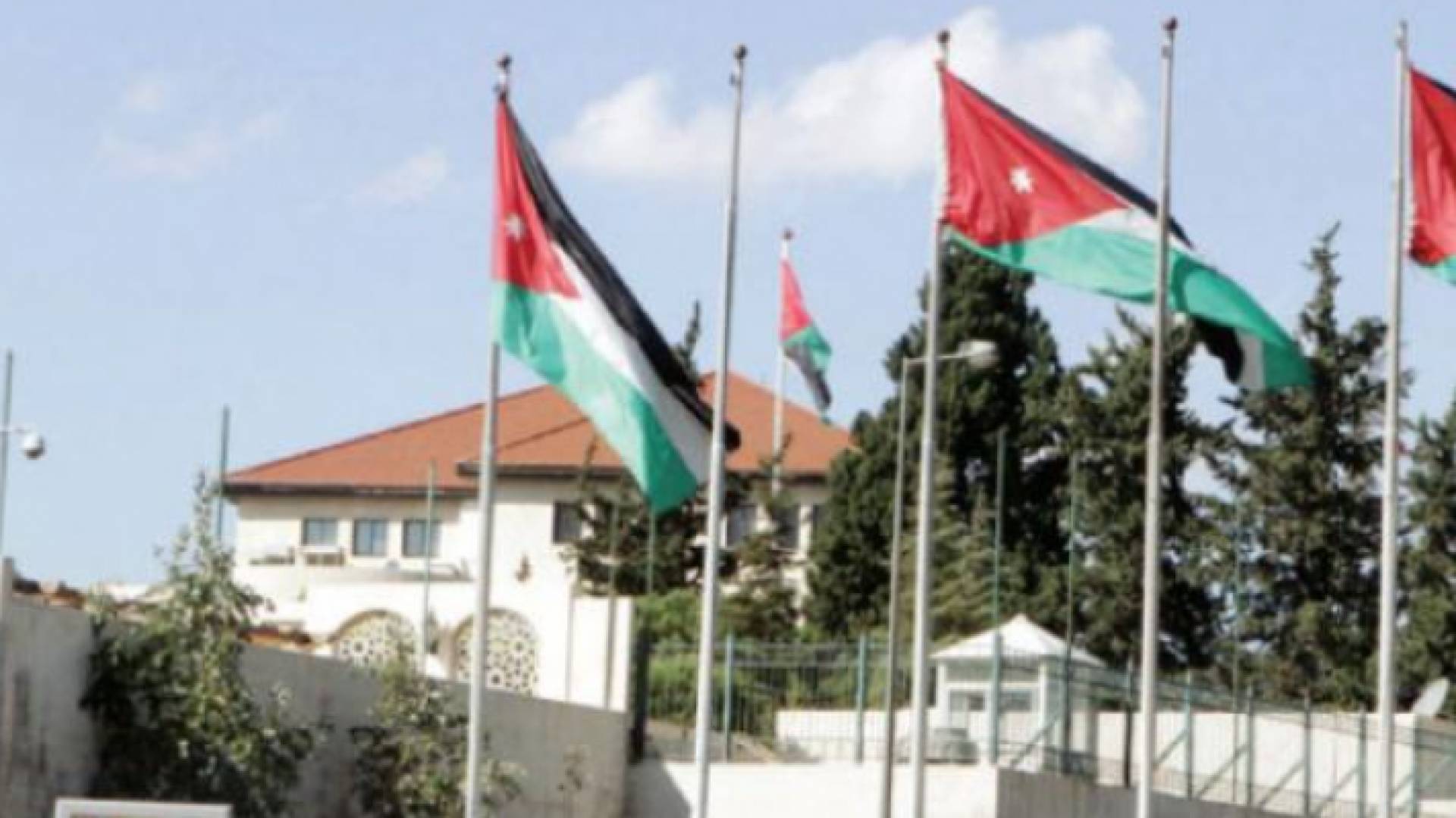 مقر رئاسة الوزراء