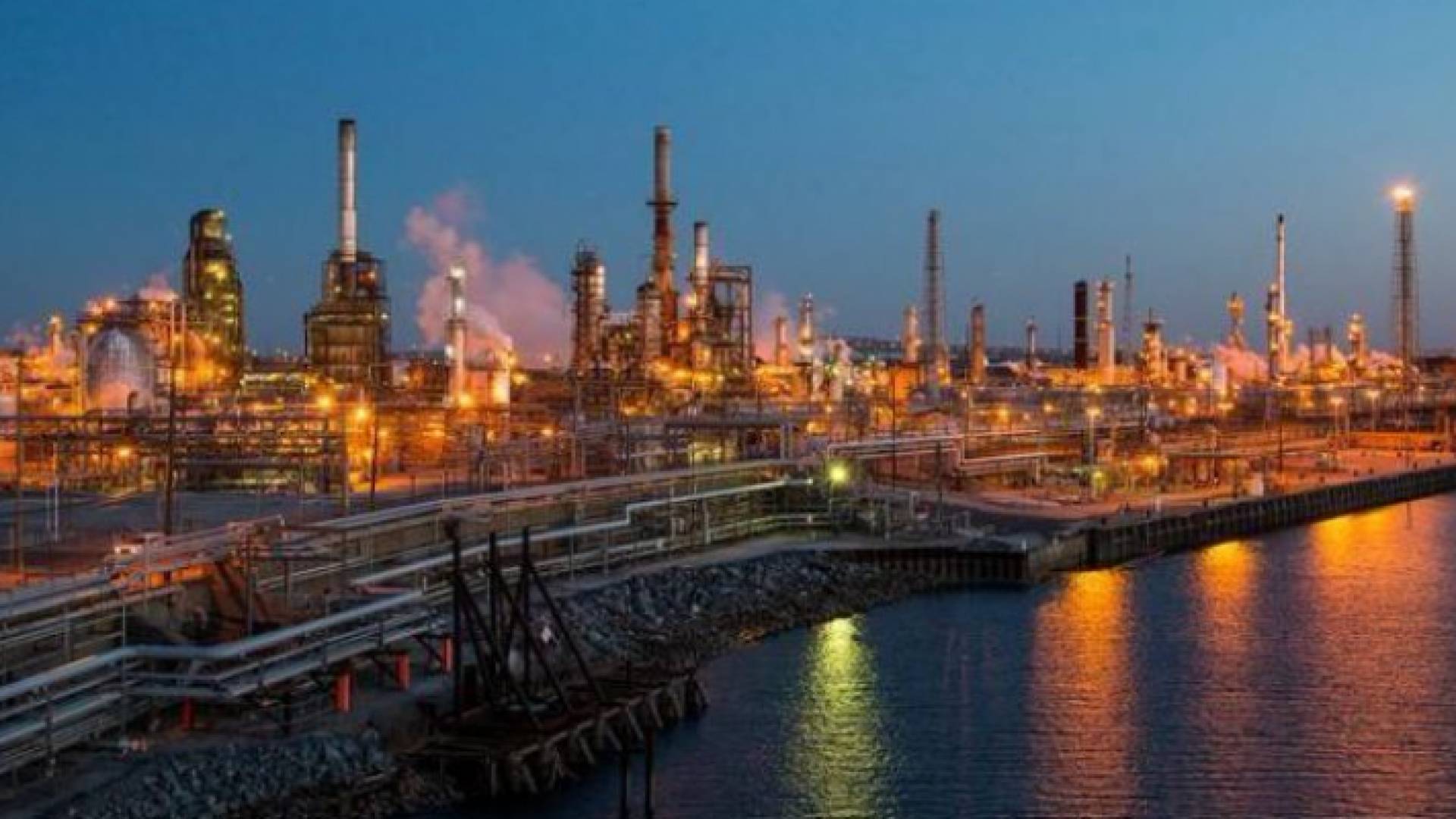 منشأة نفطية أمريكية