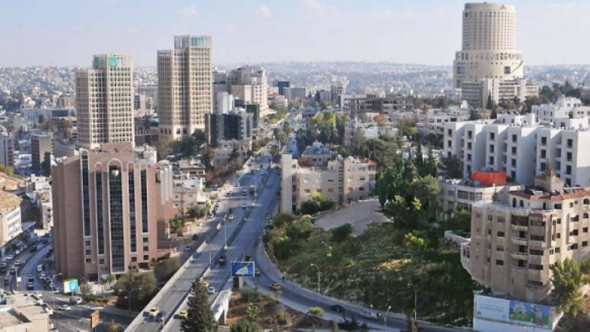 العاصمة عمان