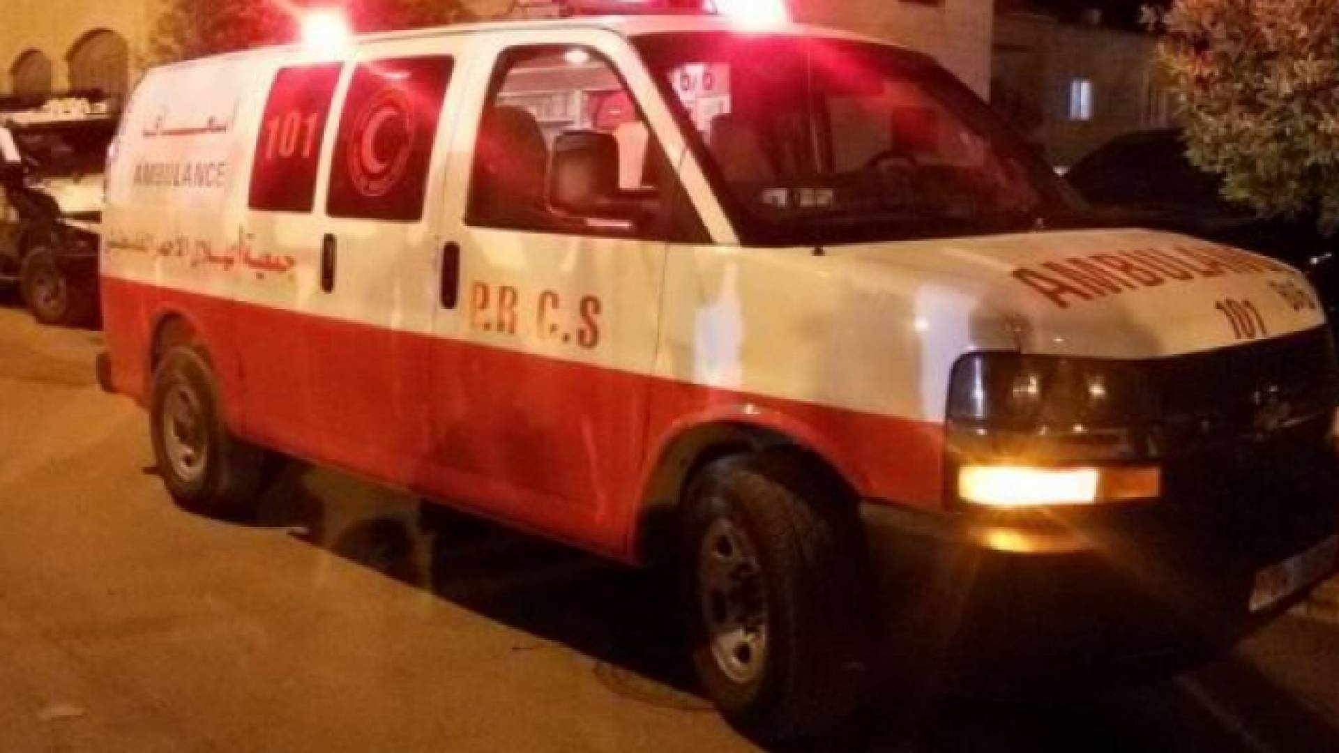 اسعاف للهلال الأحمر الفلسطيني