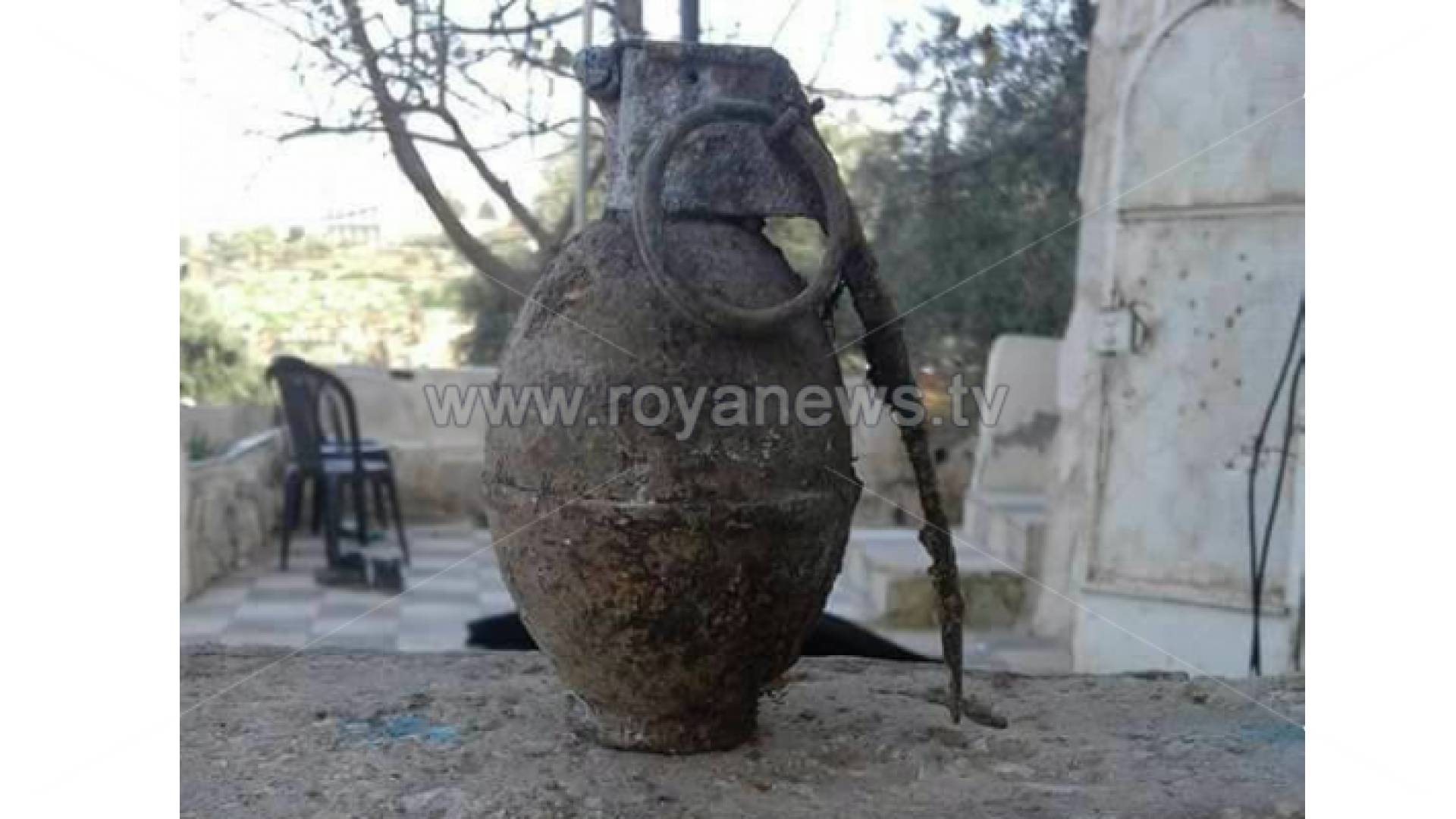 القنبلة التي عثر عليها الطفل (خاص برؤيا)