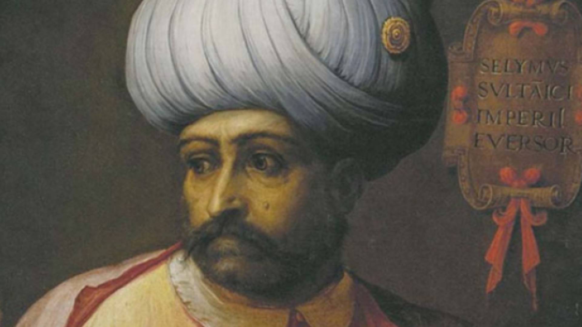 السلطان العثماني سليم الأول