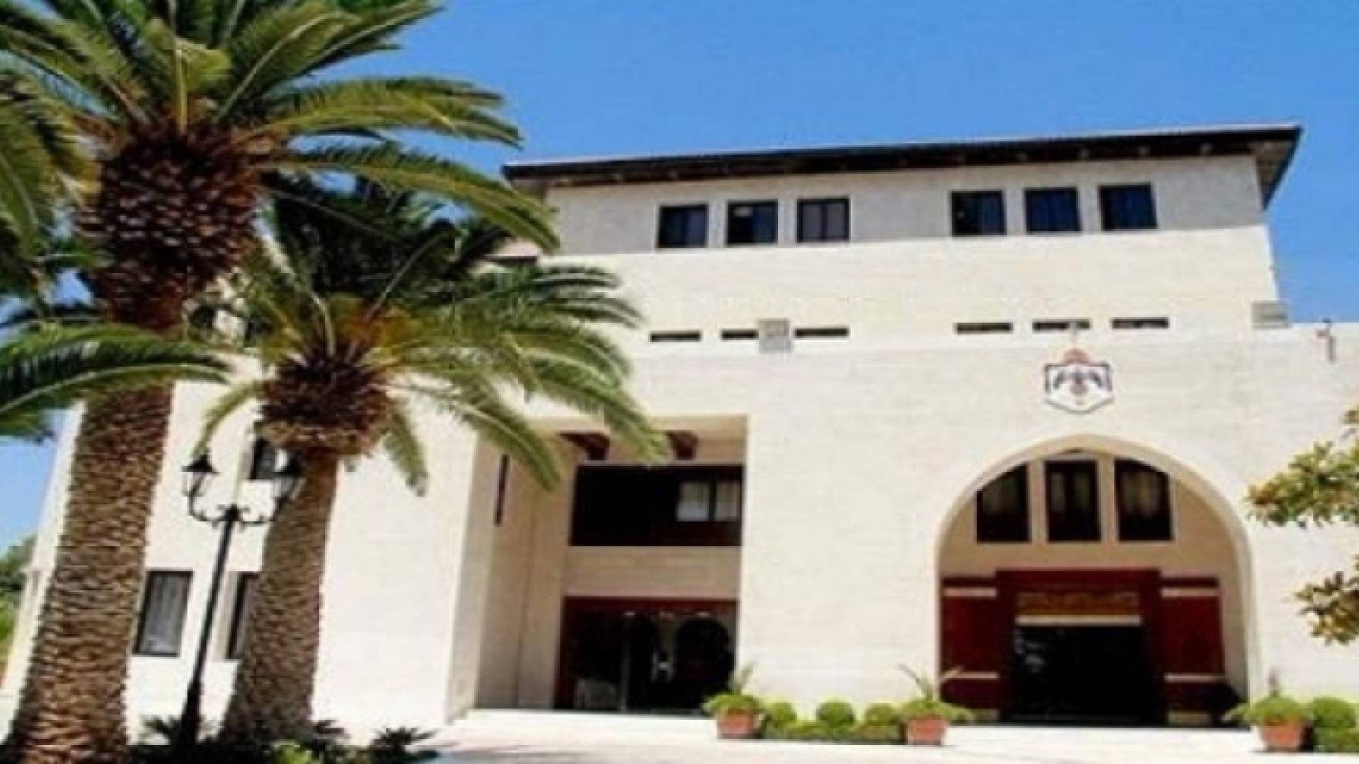 رئاسة الوزراء الأردنية