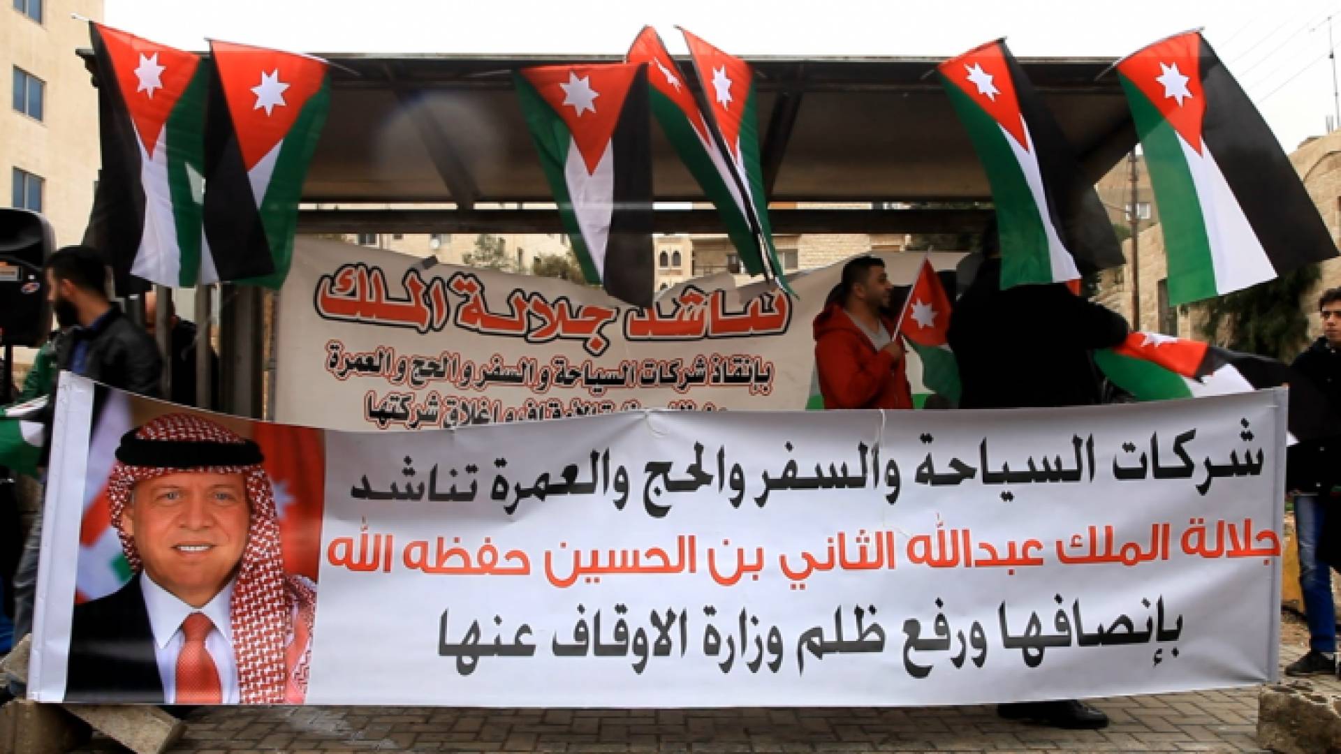 مكاتب الحج والعمرة يطالبون بإلغاء الشركة الوطنية التابعة للأوقاف