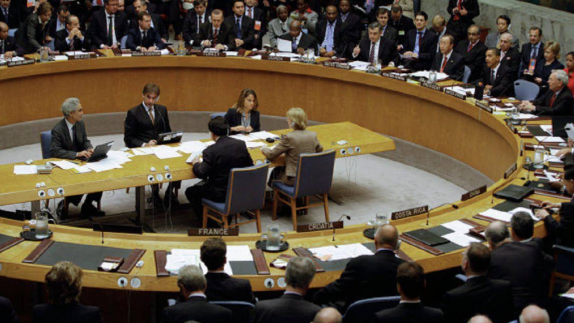 مجلس الأمن- ارشيفية