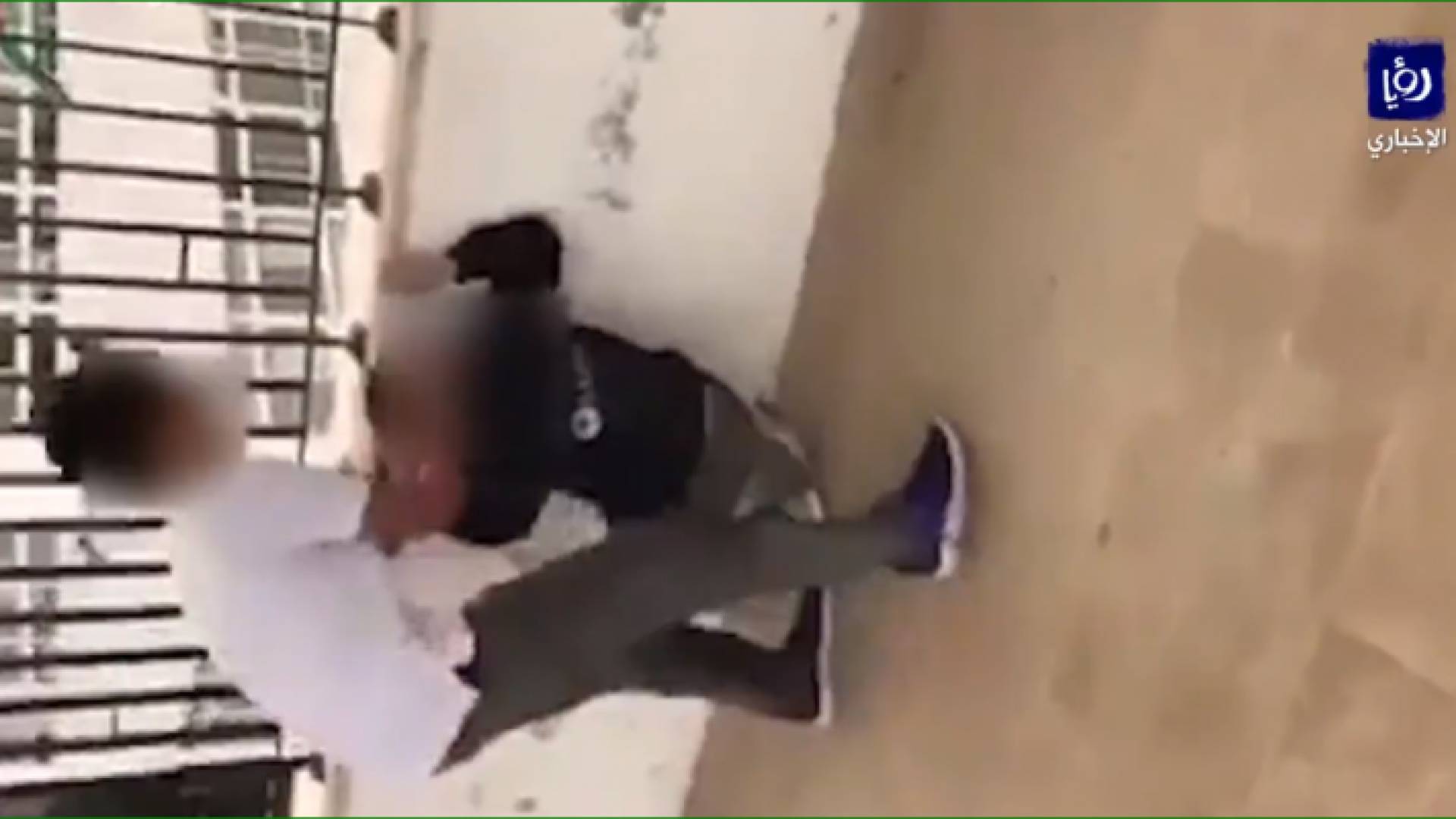 الصورة من الفيديو