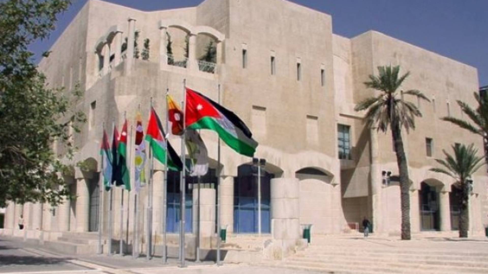 أمانة عمان - ارشيفية