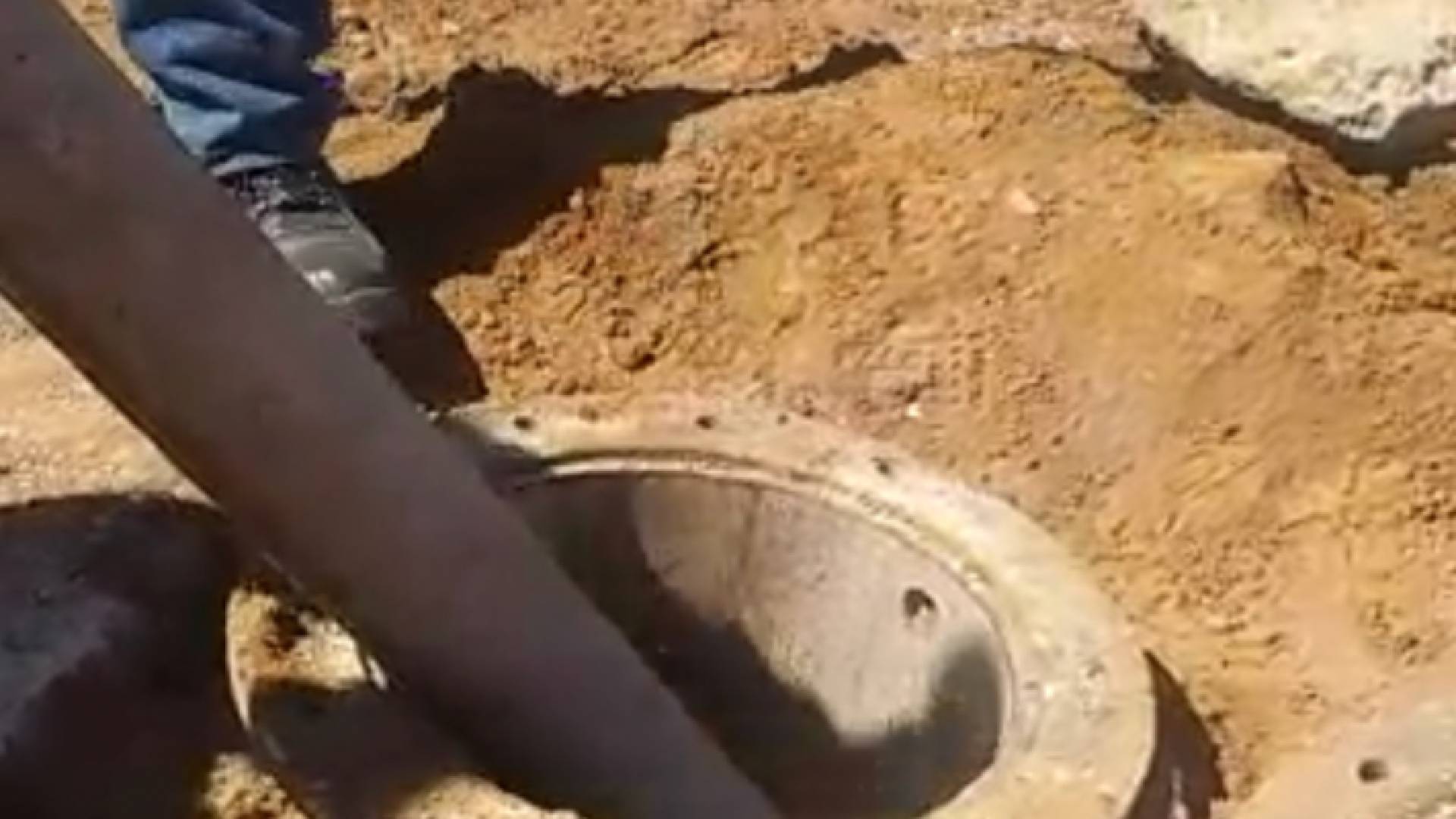 البئر المضبوط