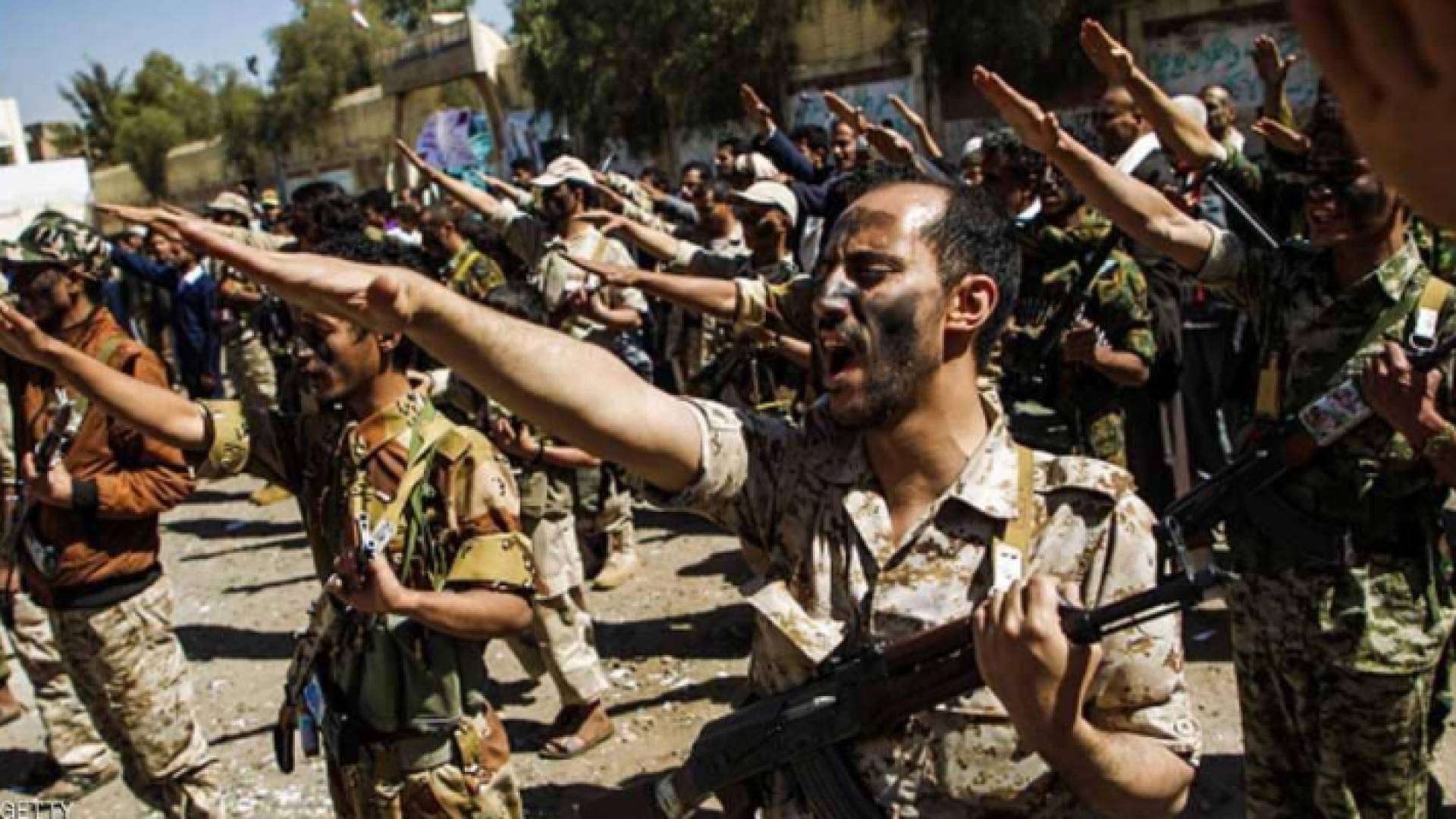 أفراد من ميليشيات الحوثي الإيرانية