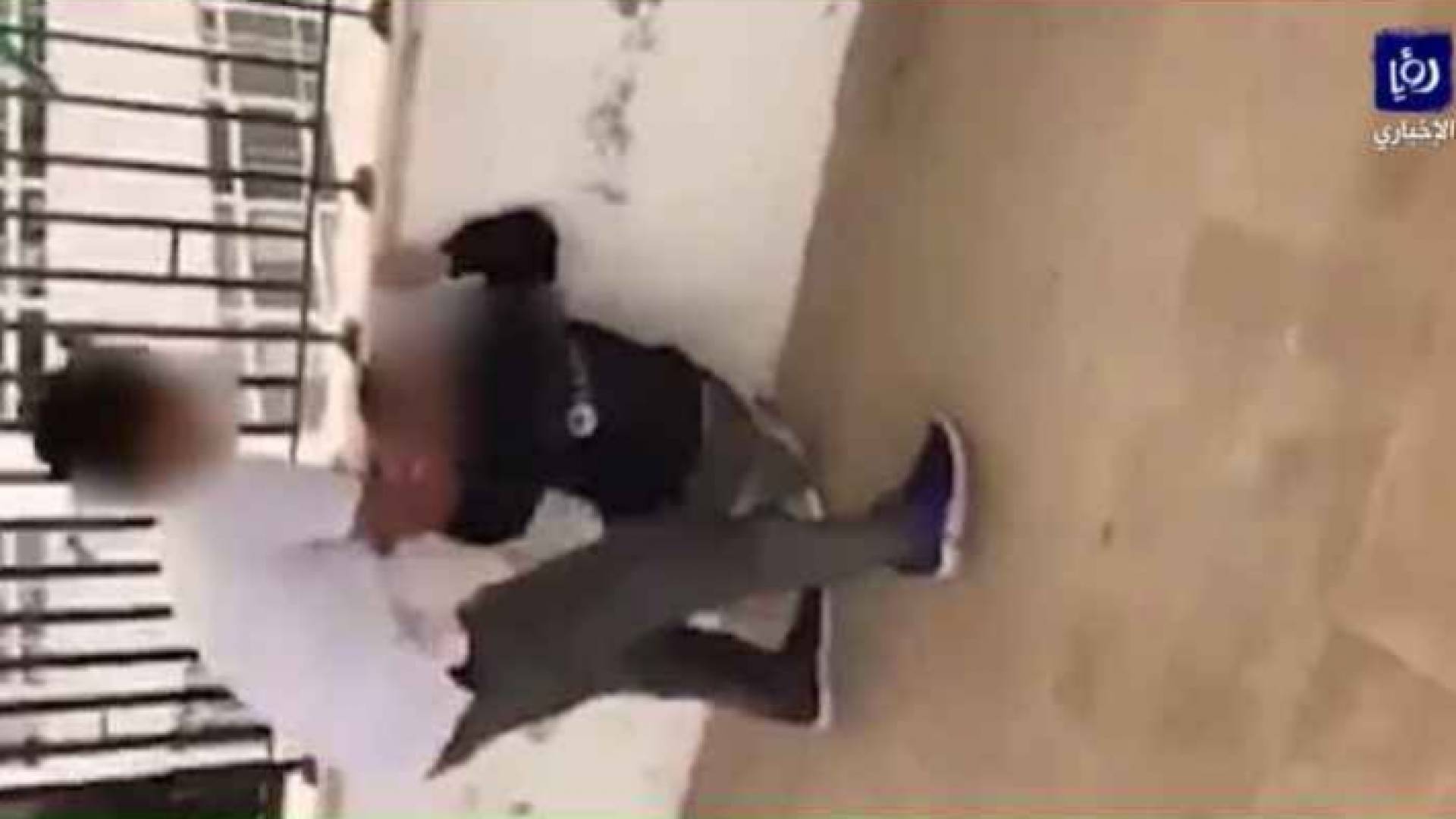 الصورة من الاعتداء