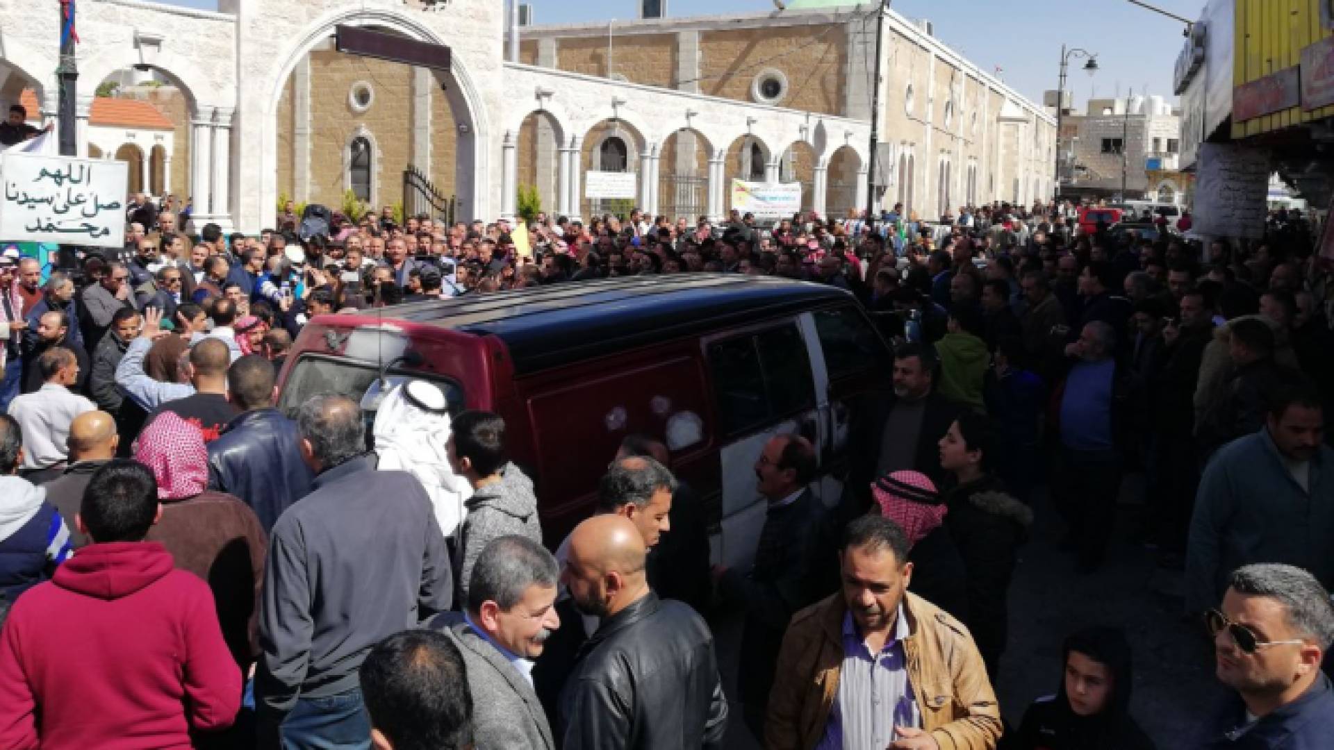 من وقفة وسط الكرك