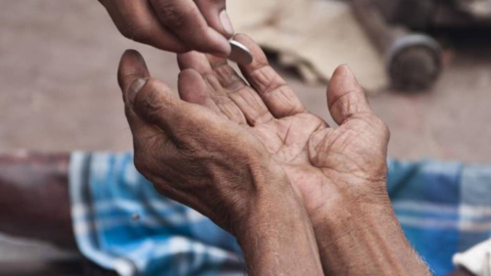 متسول - ارشيفية