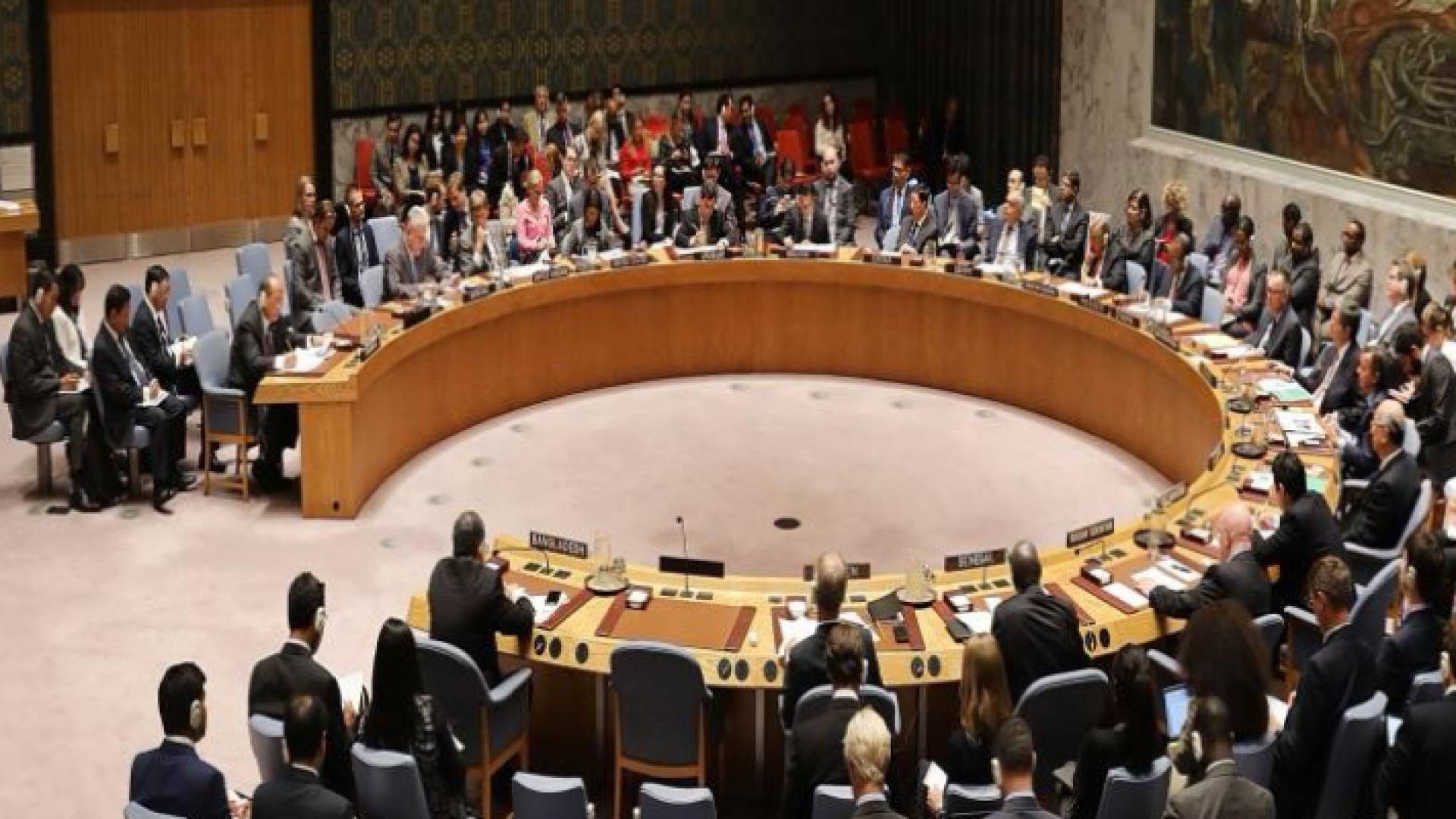 مجلس الأمن - ارشيفية