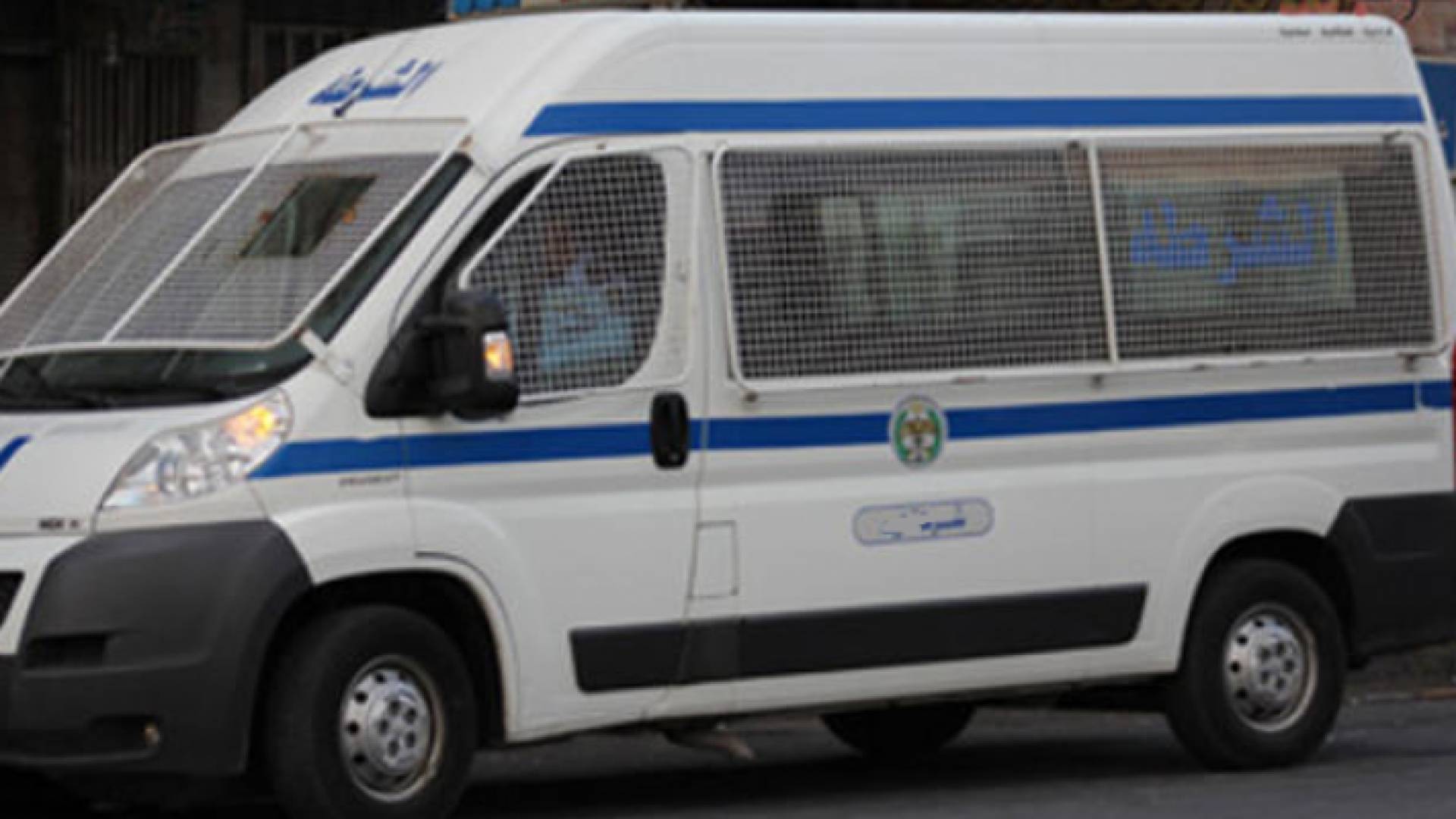 دورية أمن عام