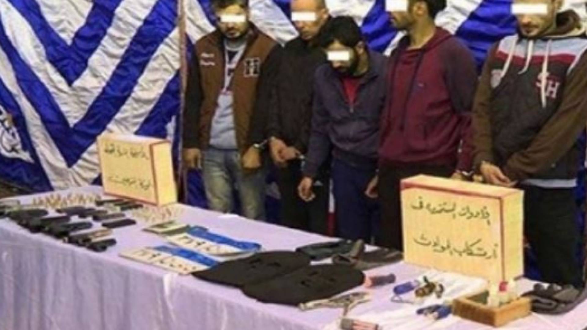 سجن عصابة علي بابا الاردنية (42) عاما في مصر