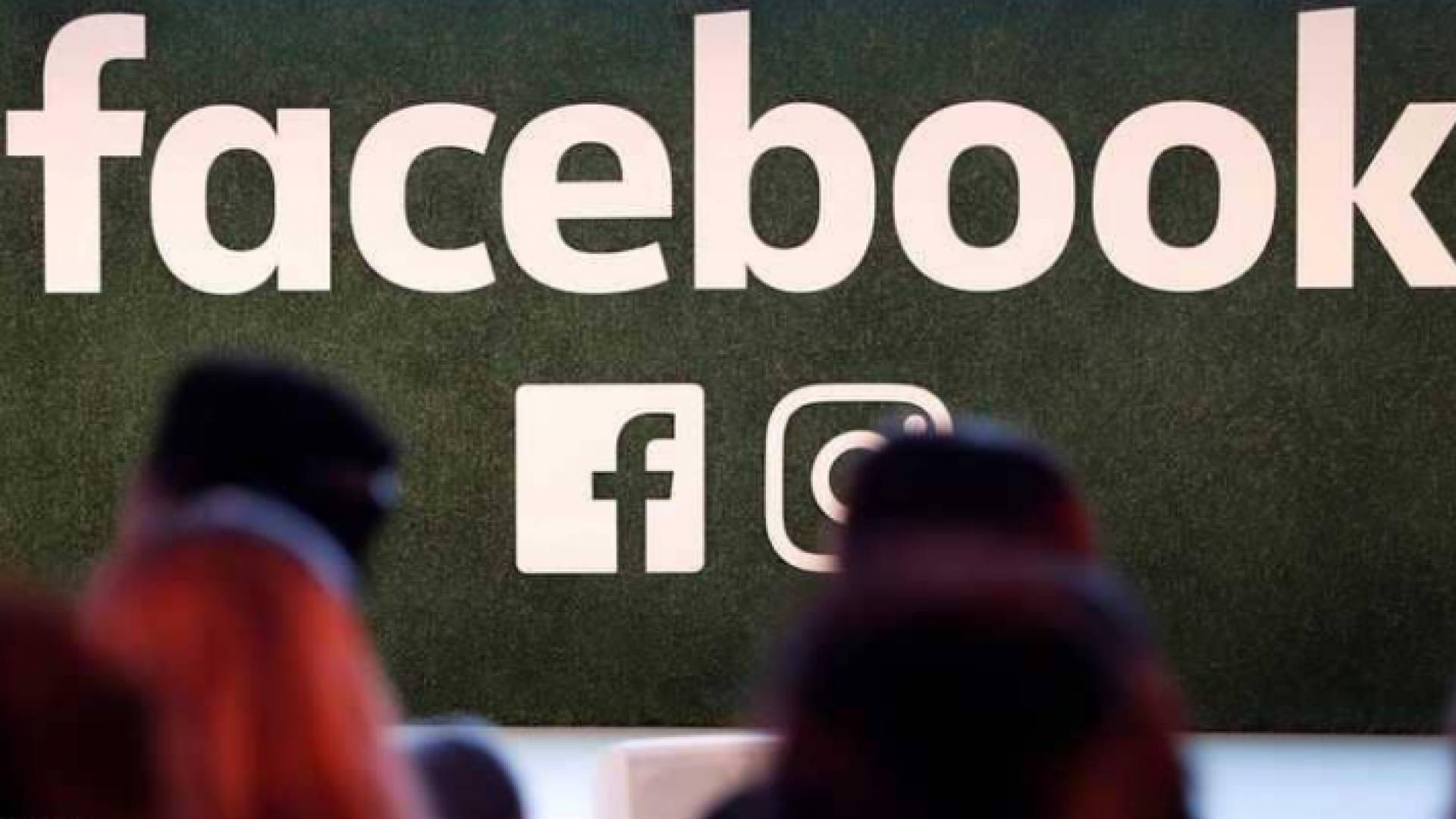 فيسبوك أوقف حساب الشركة