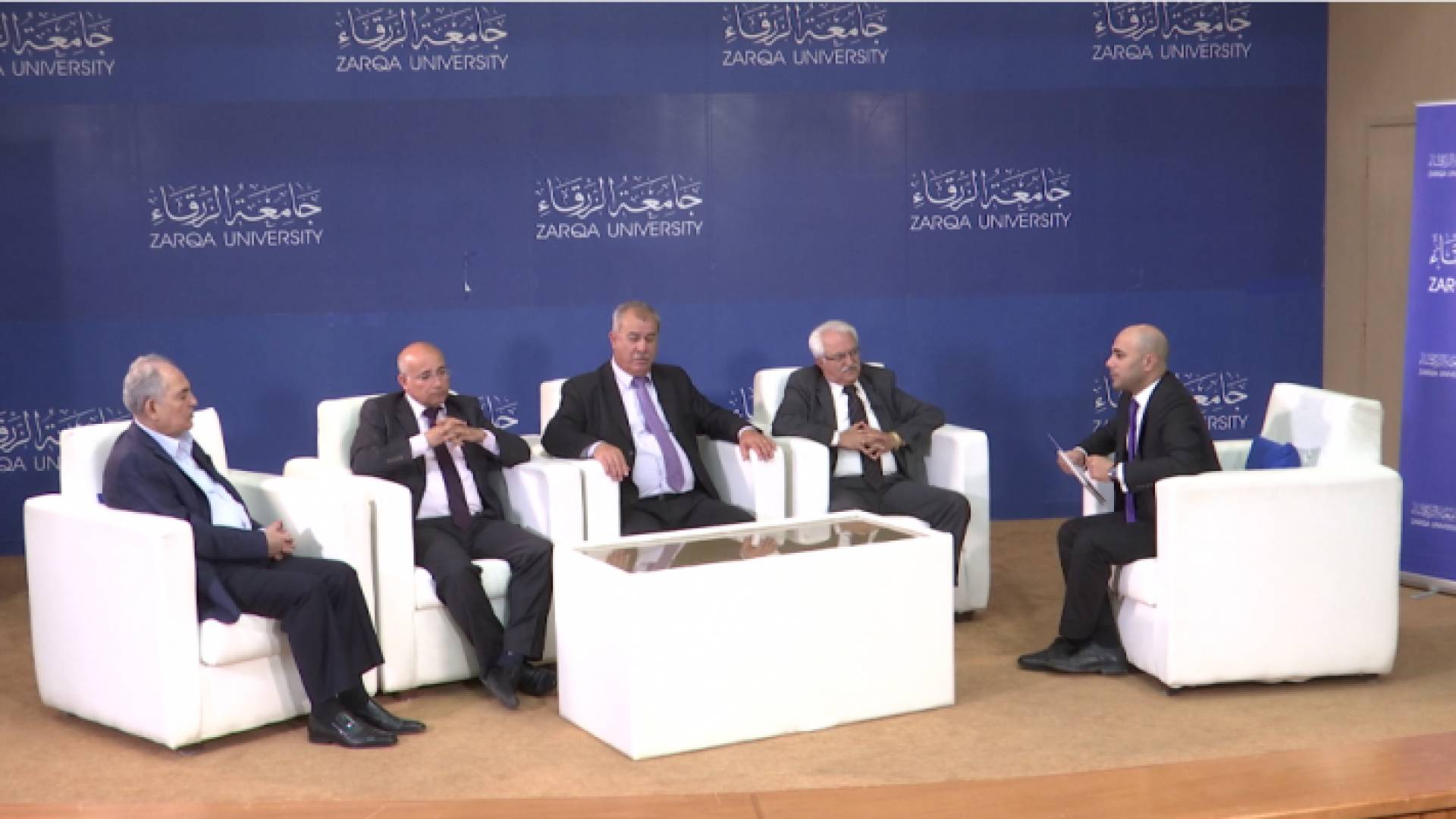 الصروة من الحلقة