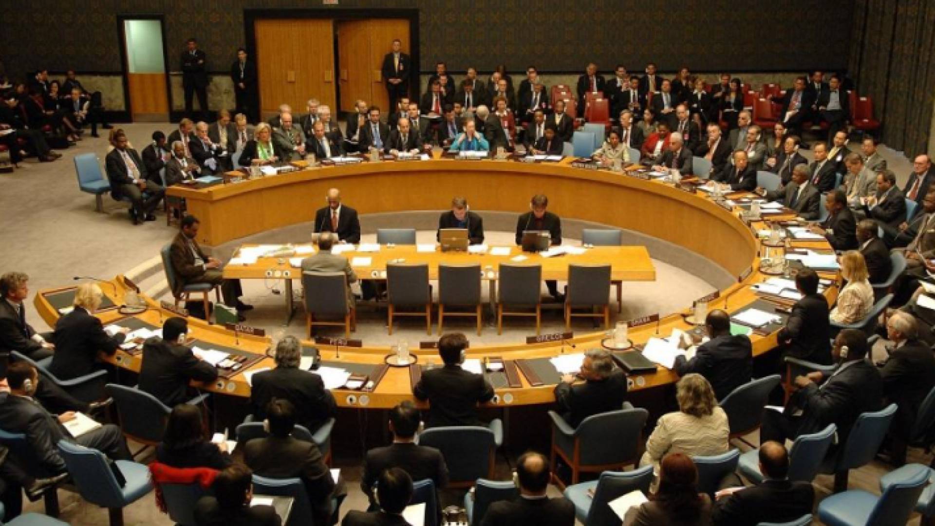 مجلس الأمن الدولي - ارشيفية