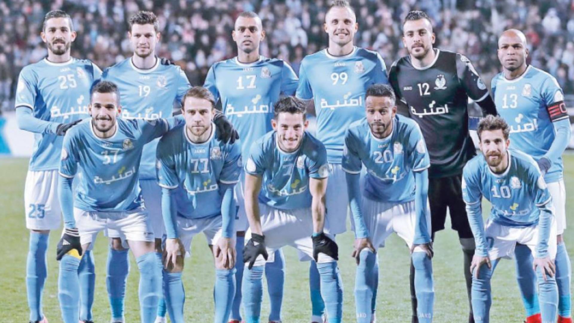 الفيصلي - ارشيفية