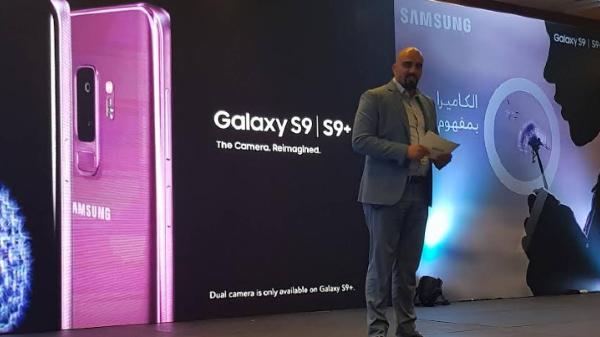 جانب من حفل اطلاق هاتفي "GALAXY S9 و S9+"