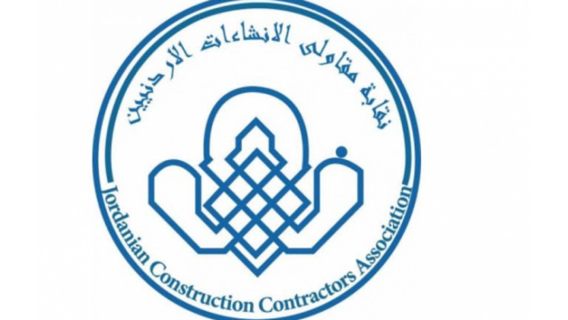 شعار النقابة