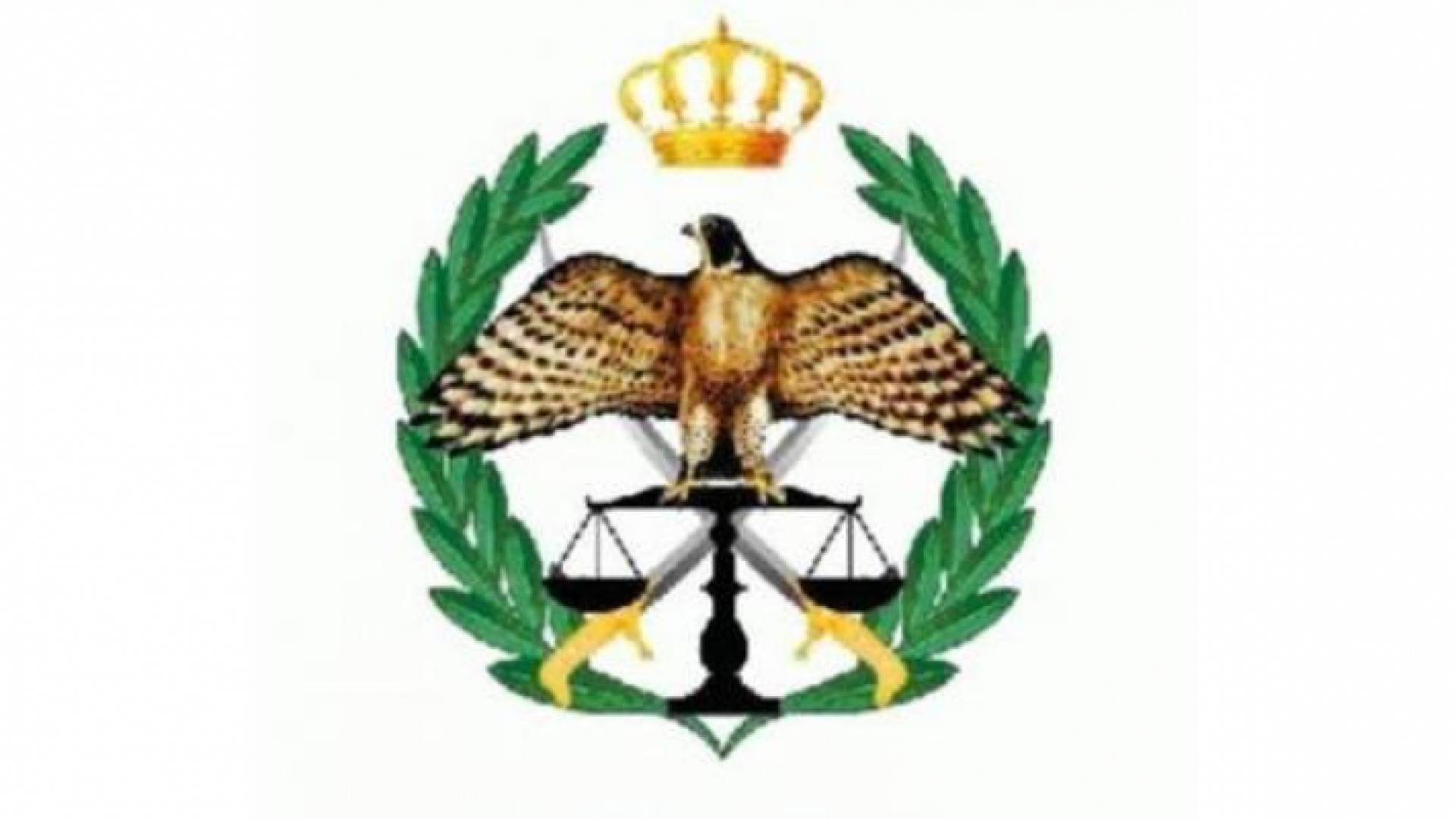 شعار الامن العام