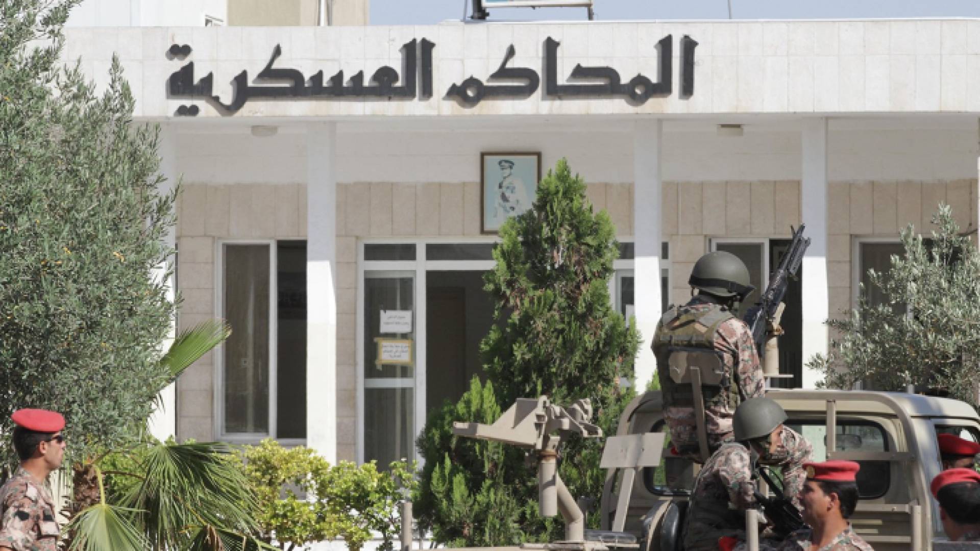 ارشيفية للمحكمة