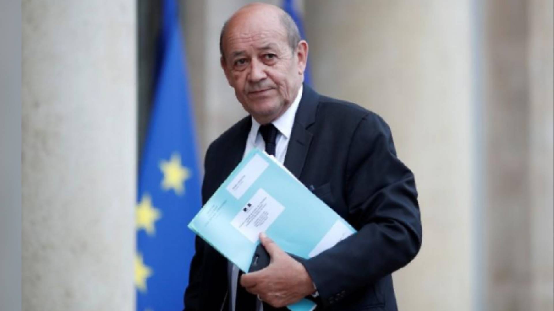 وزير الخارجية الفرنسي جان ايف لودريان