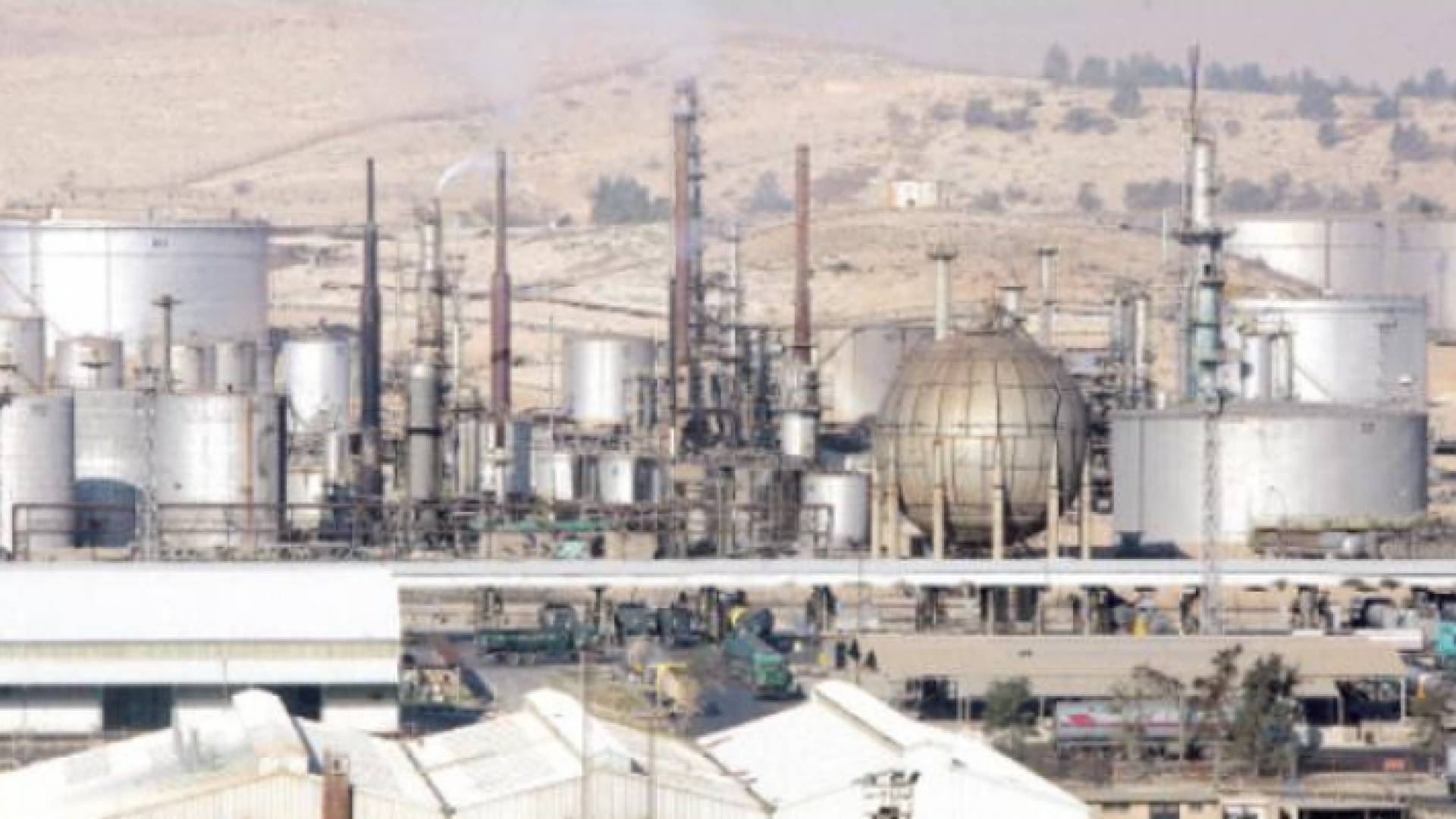 مصفاة البترول - ارشيفية