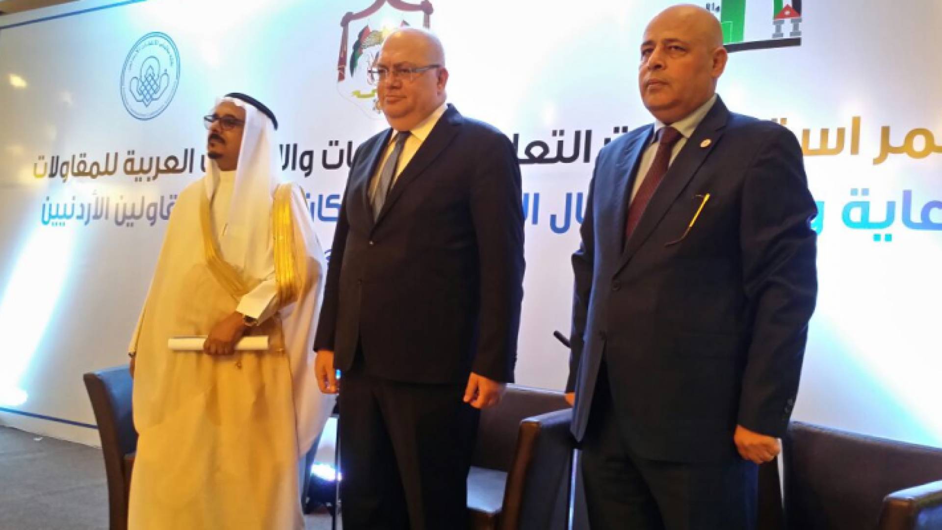 جانب من المؤتمر