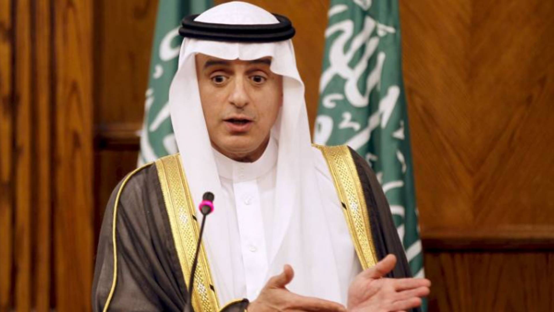 وزير الخارجية السعودي عادل الجبير