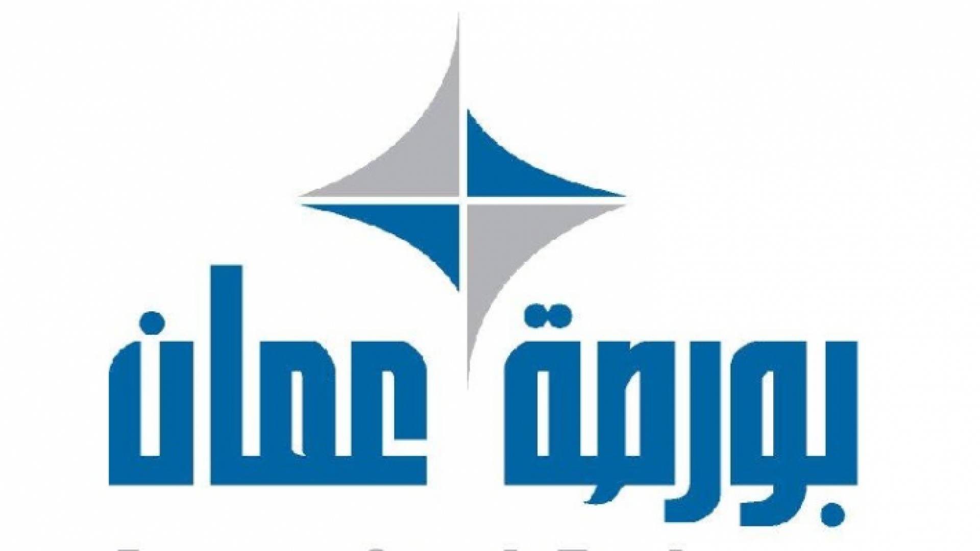 ارشيف