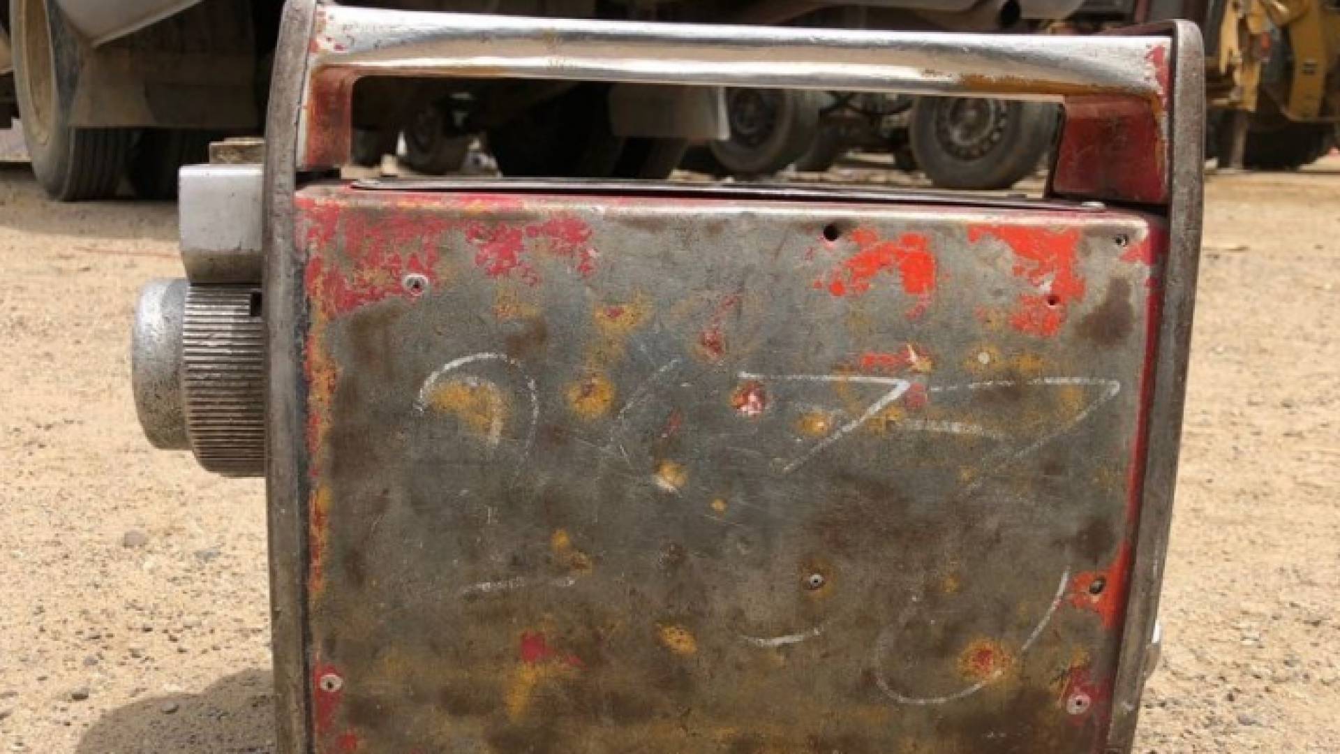 صورة الجسم المشع