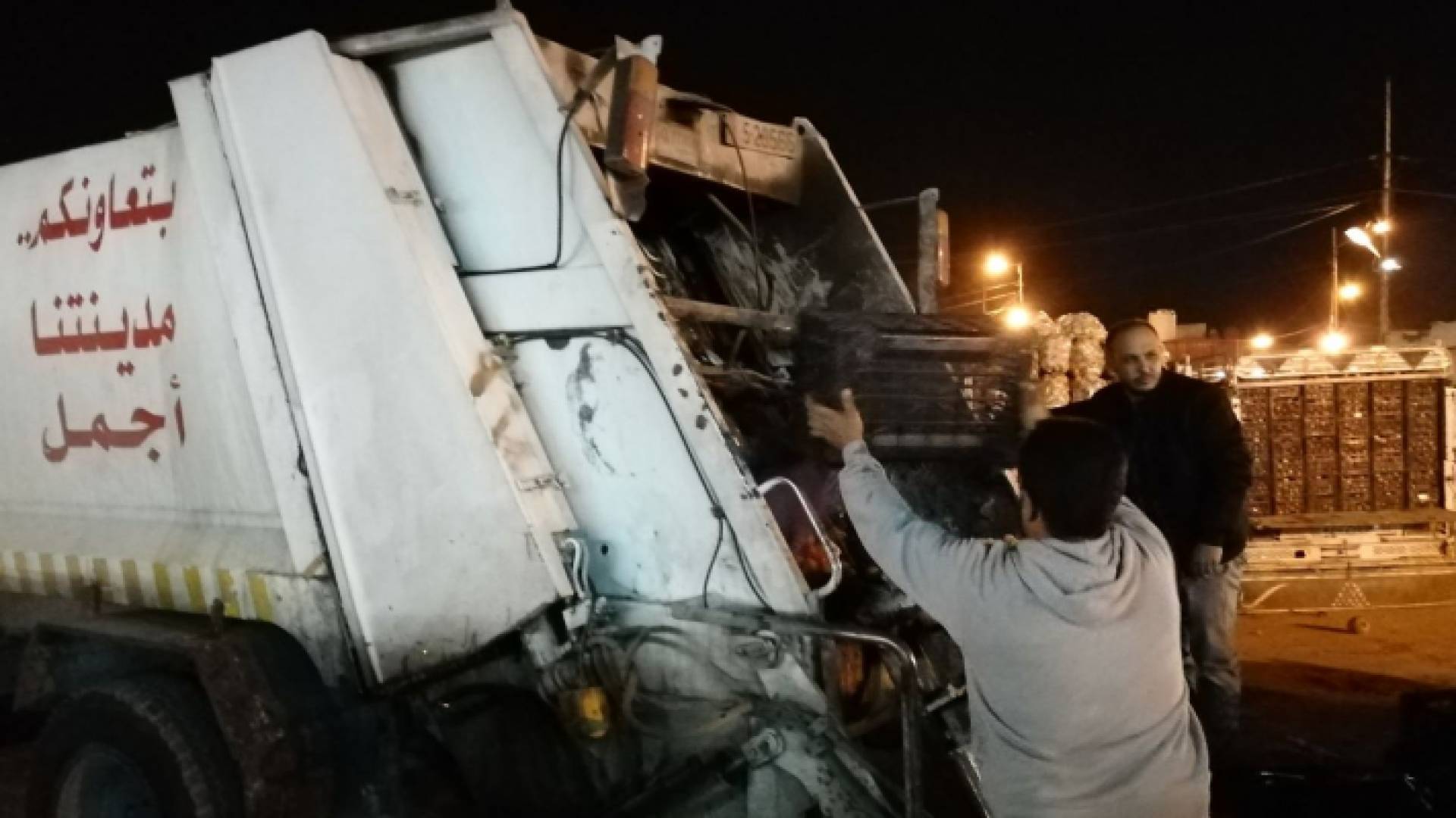 جانب من الاتلاف