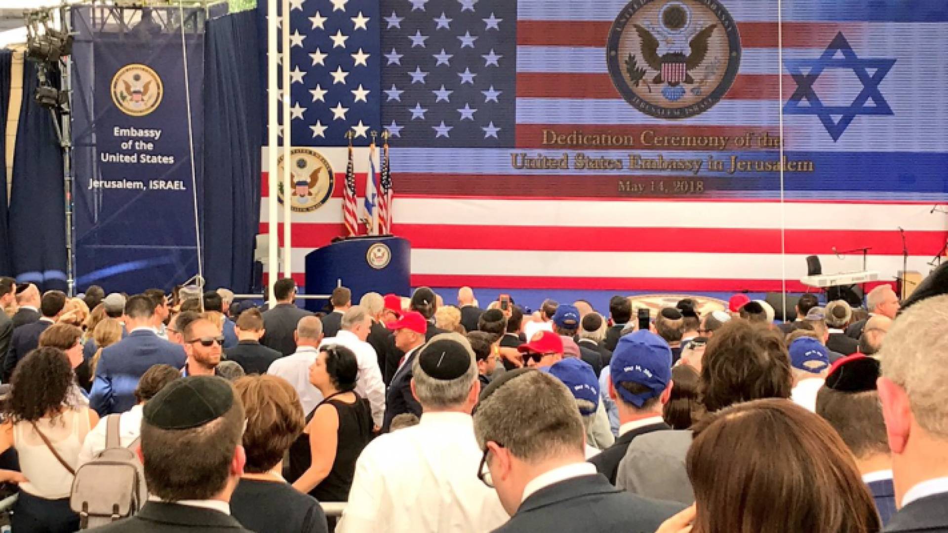 من حفل افتتاح السفارة