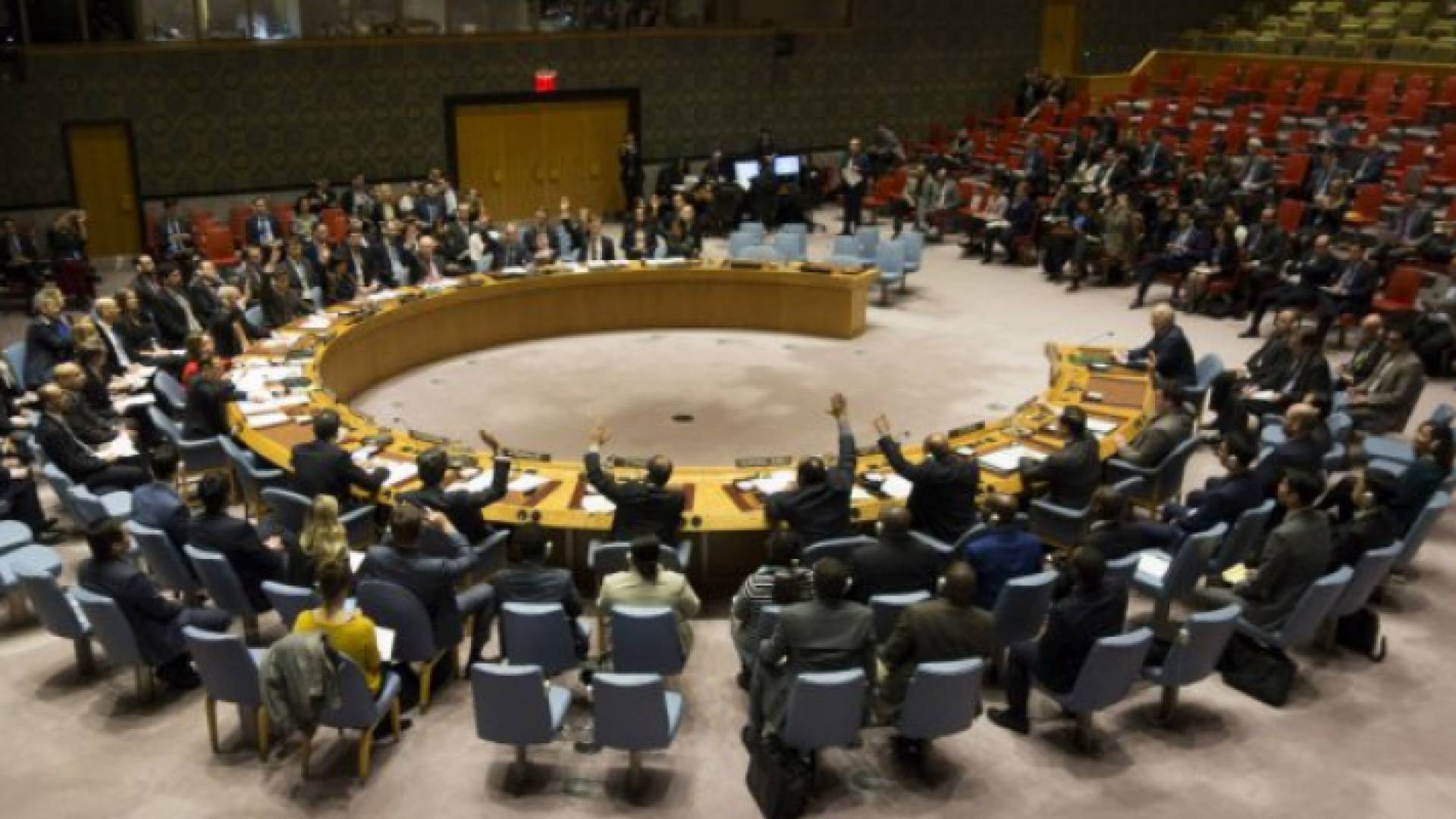 مجلس الامن الدولي - ارشيفية